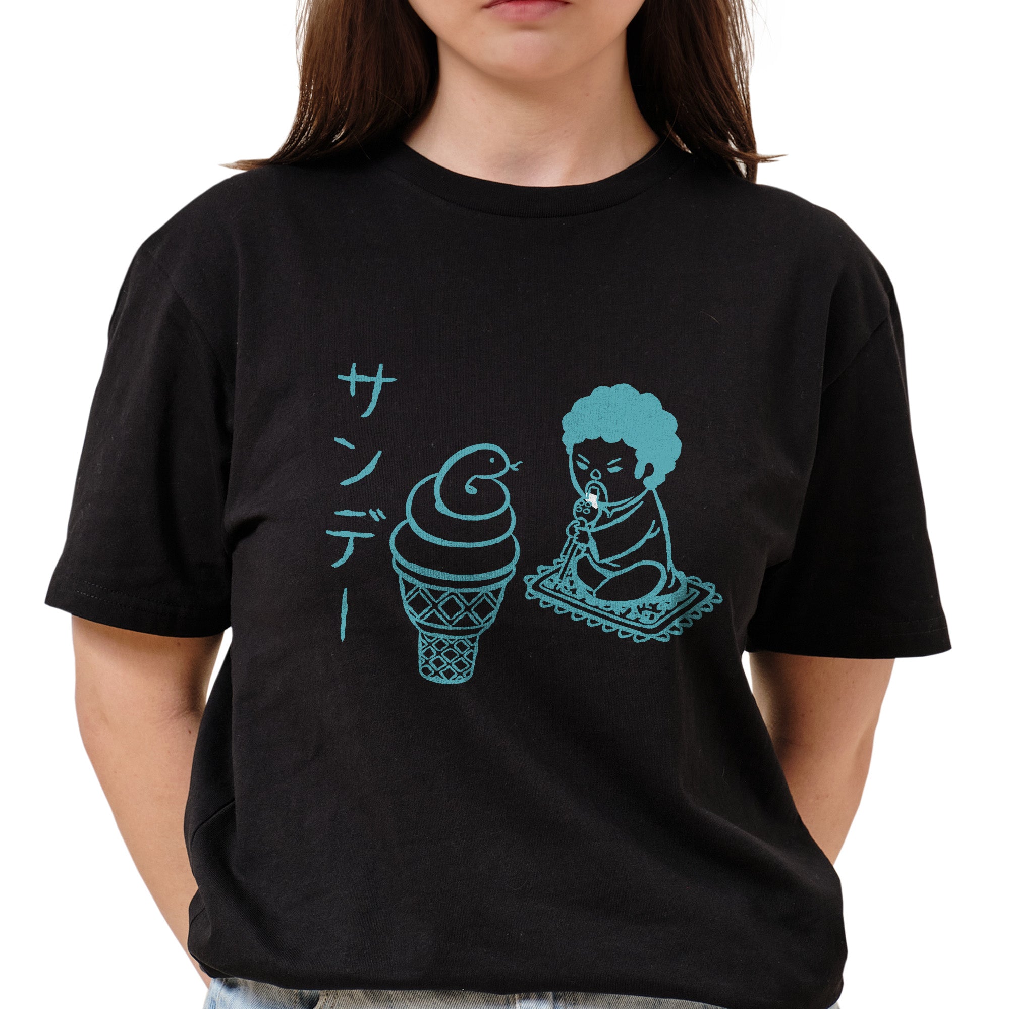 Sundae Dancing T-Shirt
