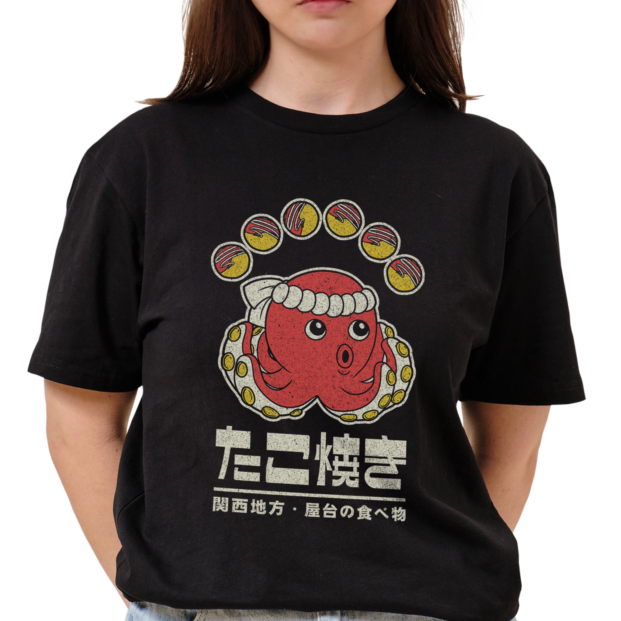 Takoyaki Street Food Retro T-Shirt