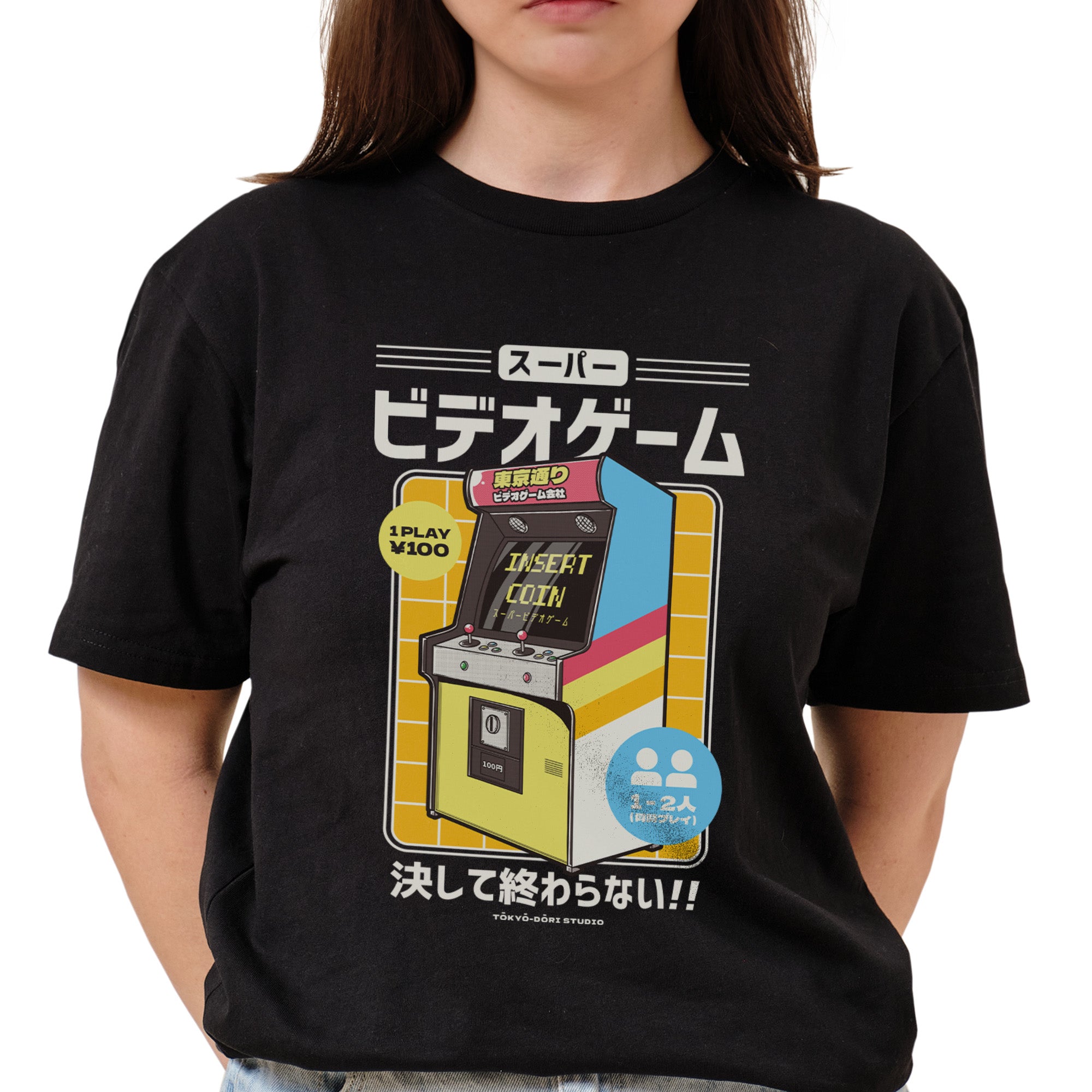 Arcade Retro Japan T-Shirt
