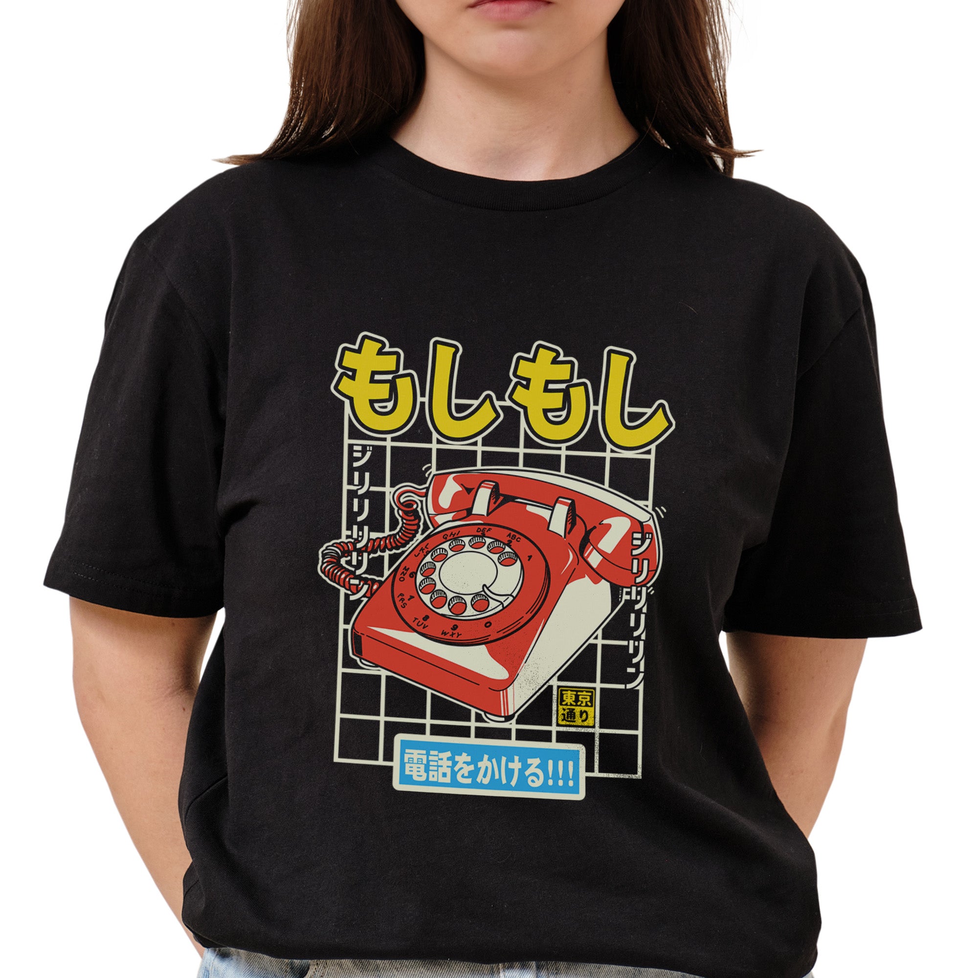 Moshi Moshi T-Shirt