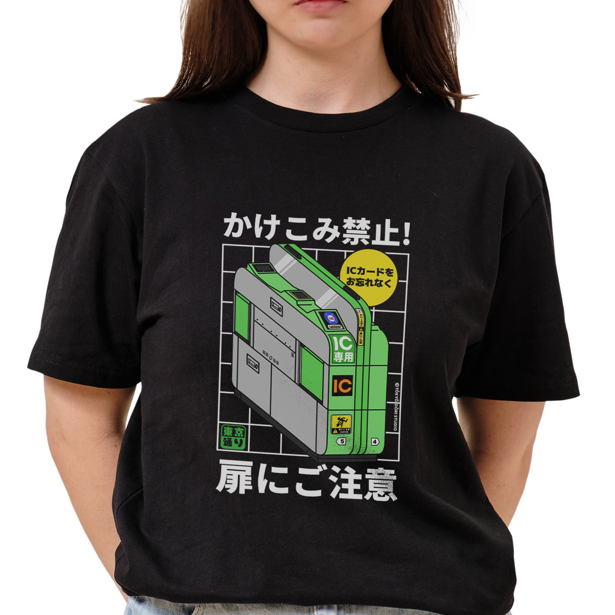 Yamanote Line T-Shirt