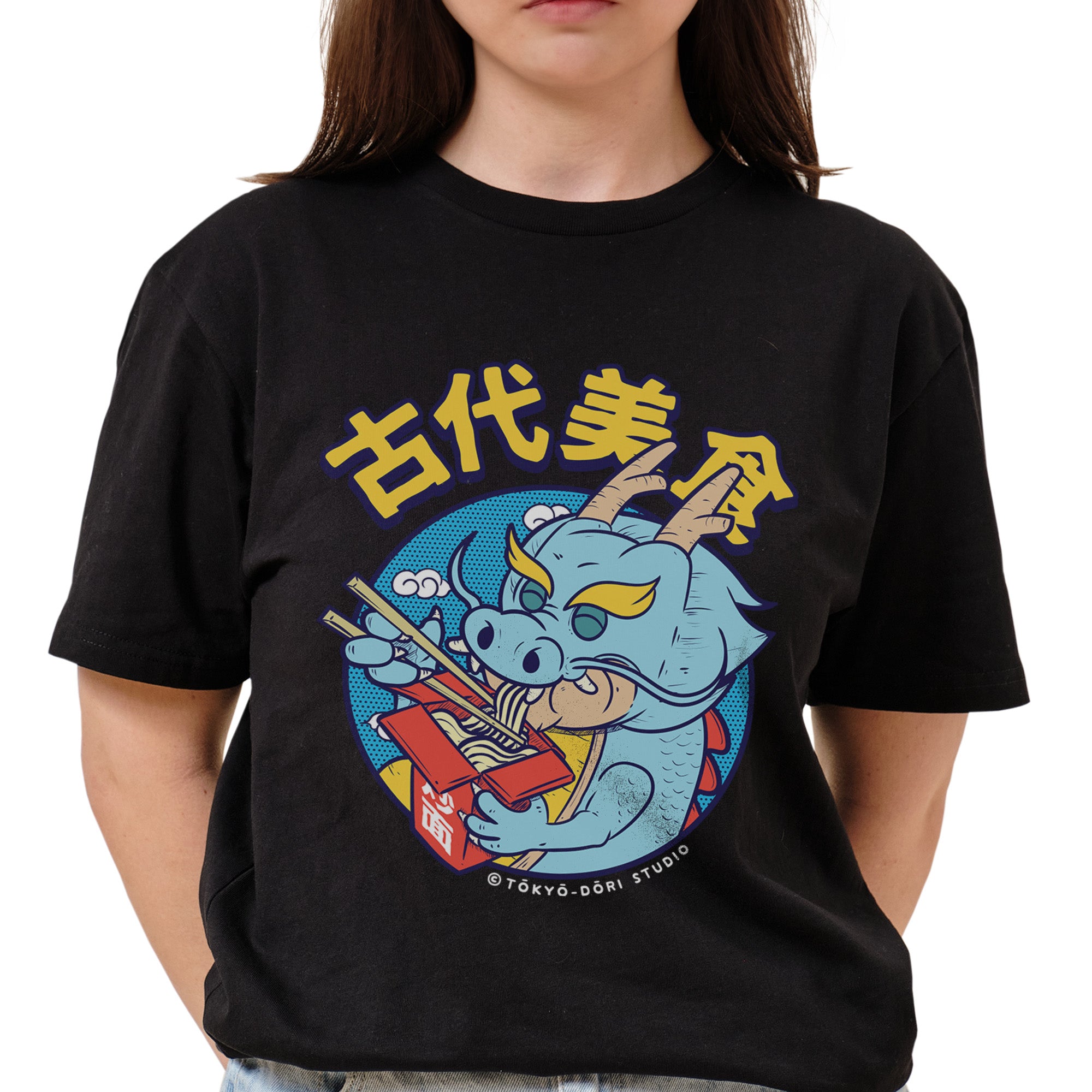 Ancient Cuisine T-Shirt