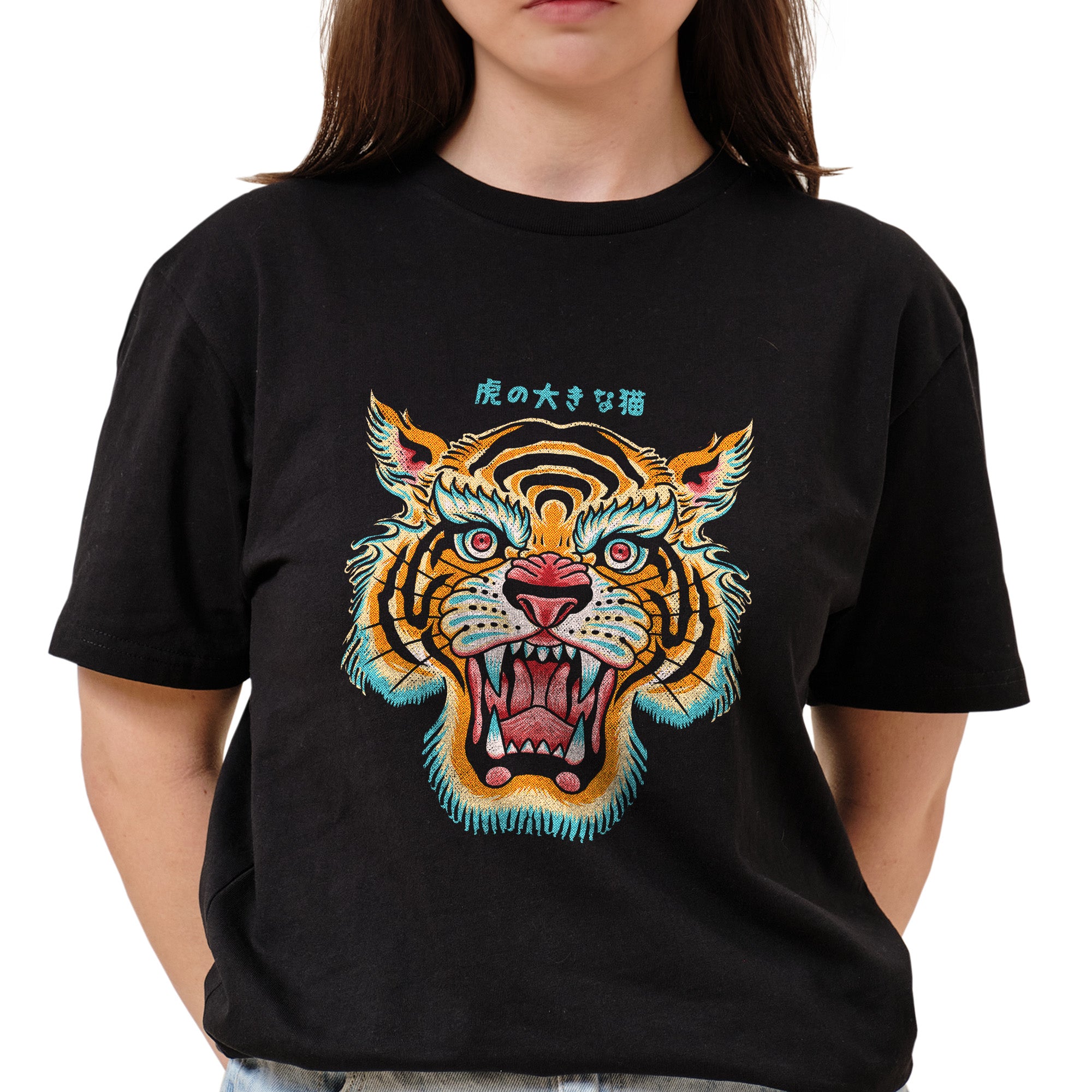 TORA NO OKINA NEKO T-Shirt