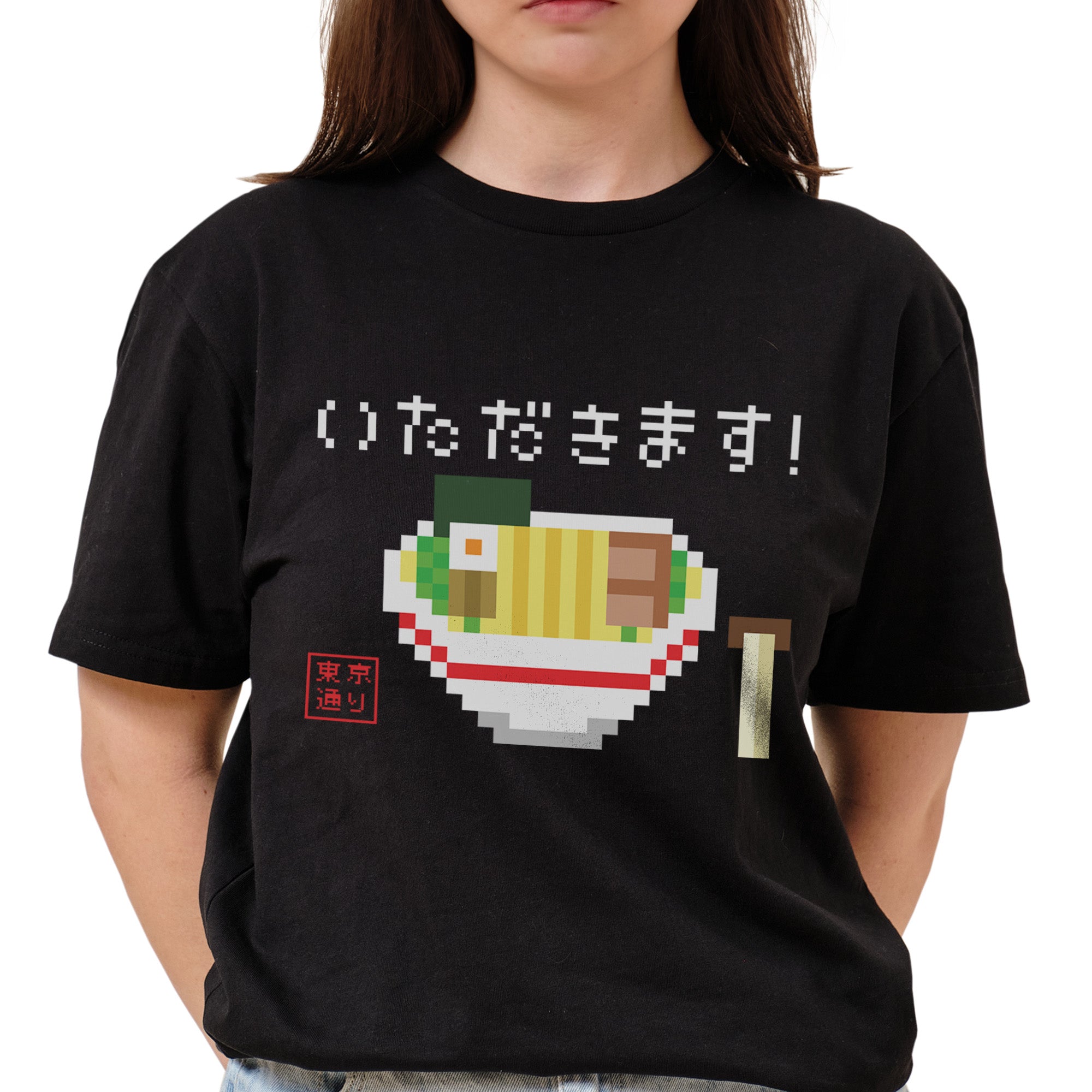 8 Bit Ramen T-Shirt
