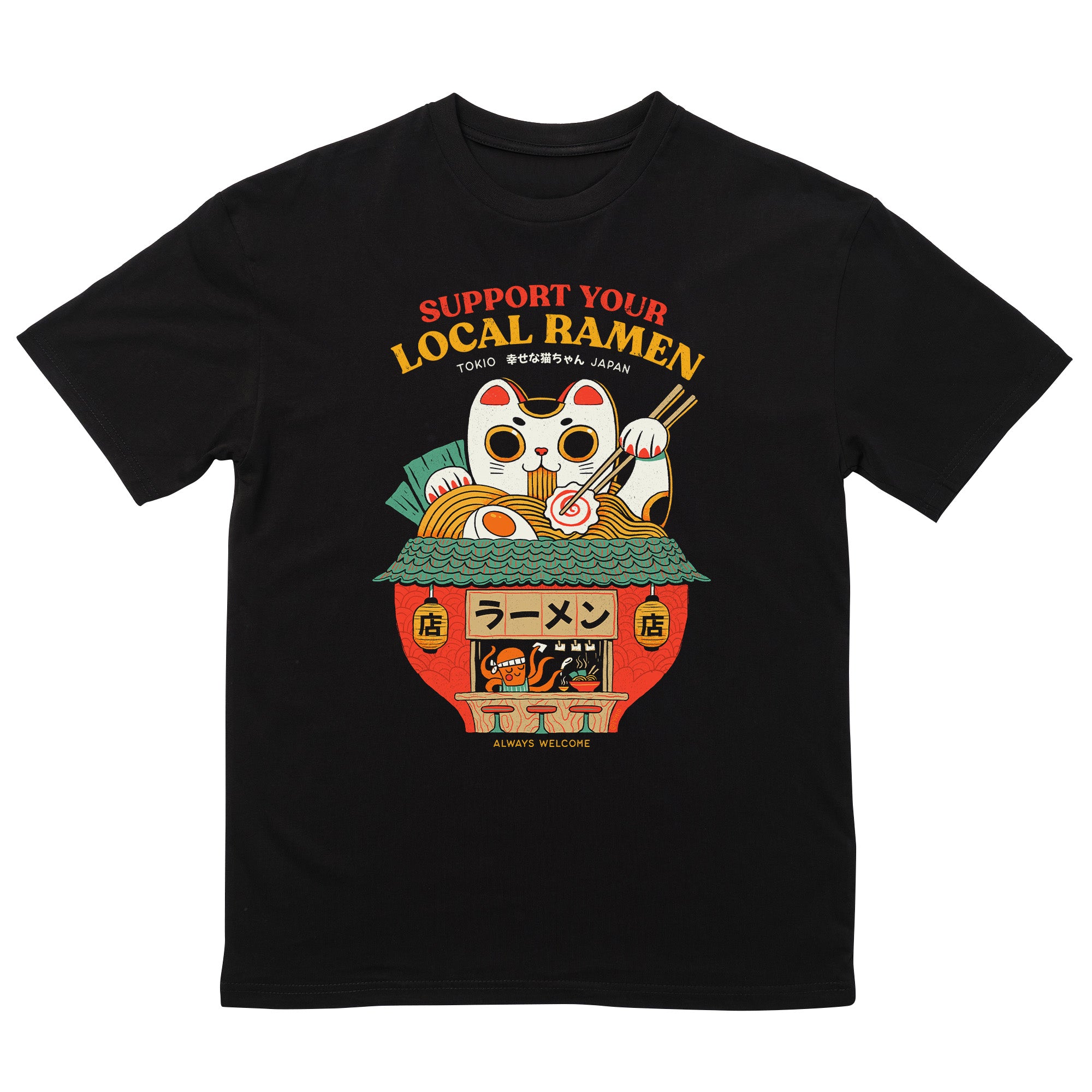 Support Your Local Ramen T-Shirt