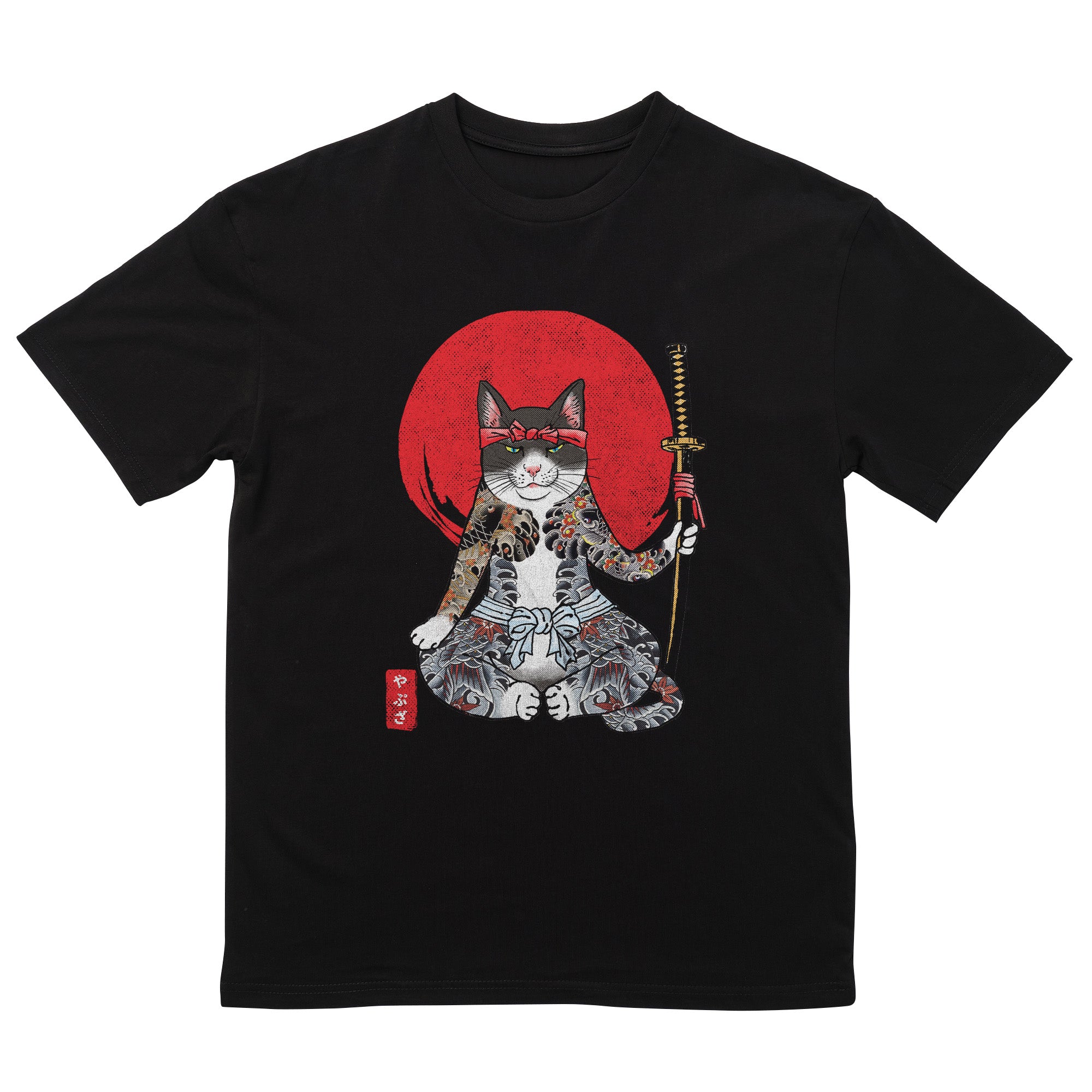 YAPUZA T-Shirt