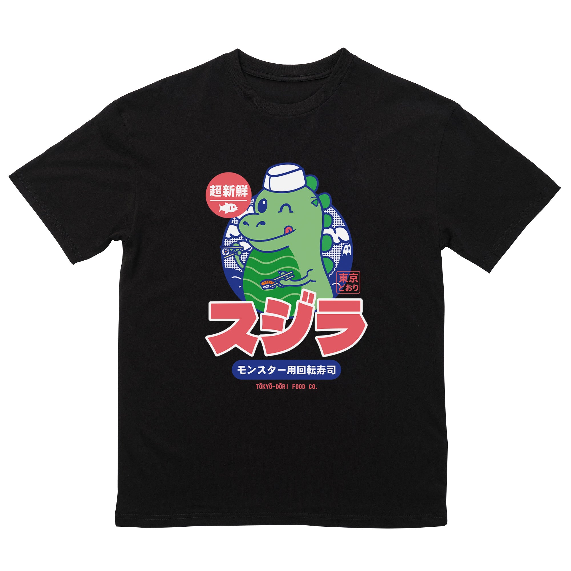 Sushira Monster Kaiten Sushi T-Shirt