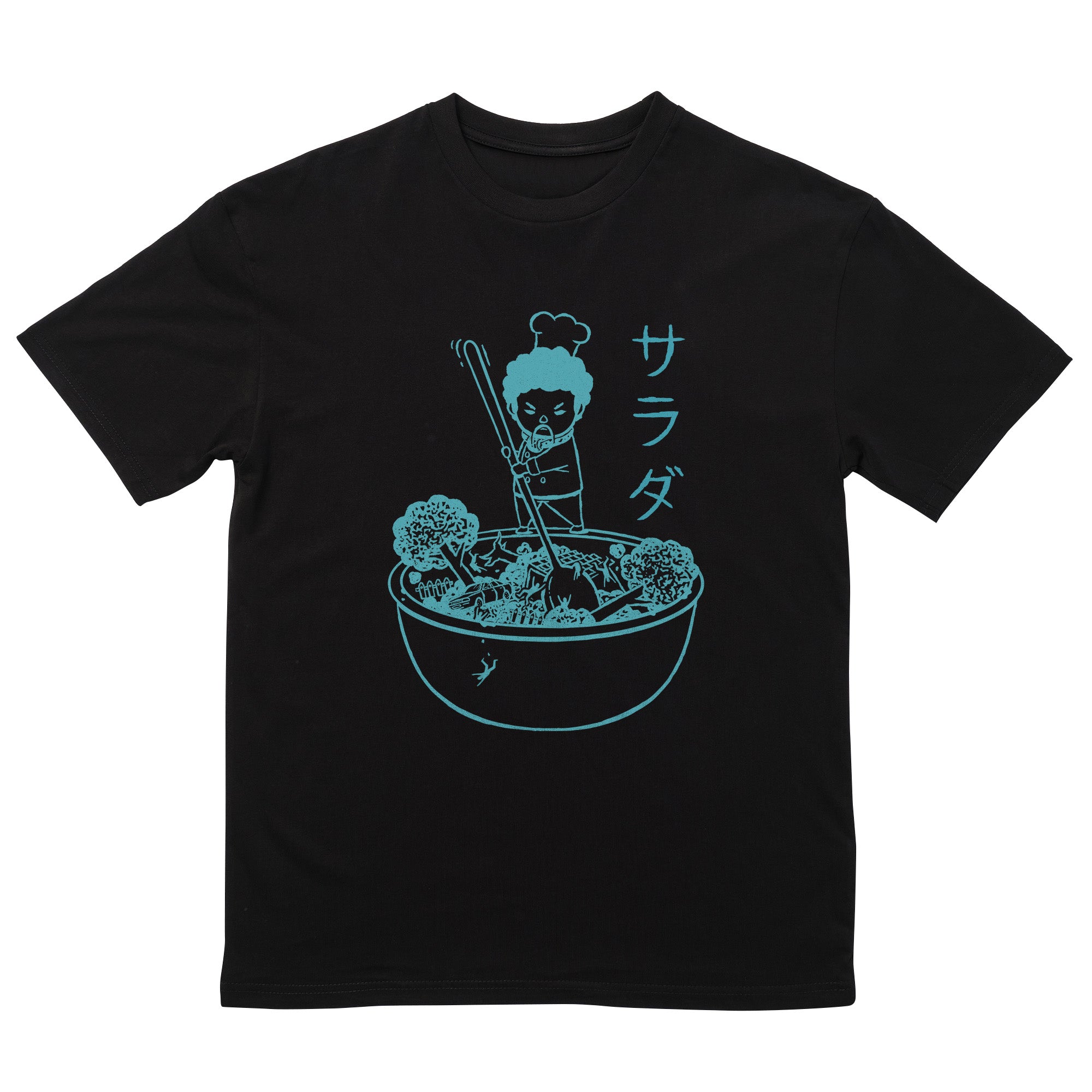Garden Salad T-Shirt