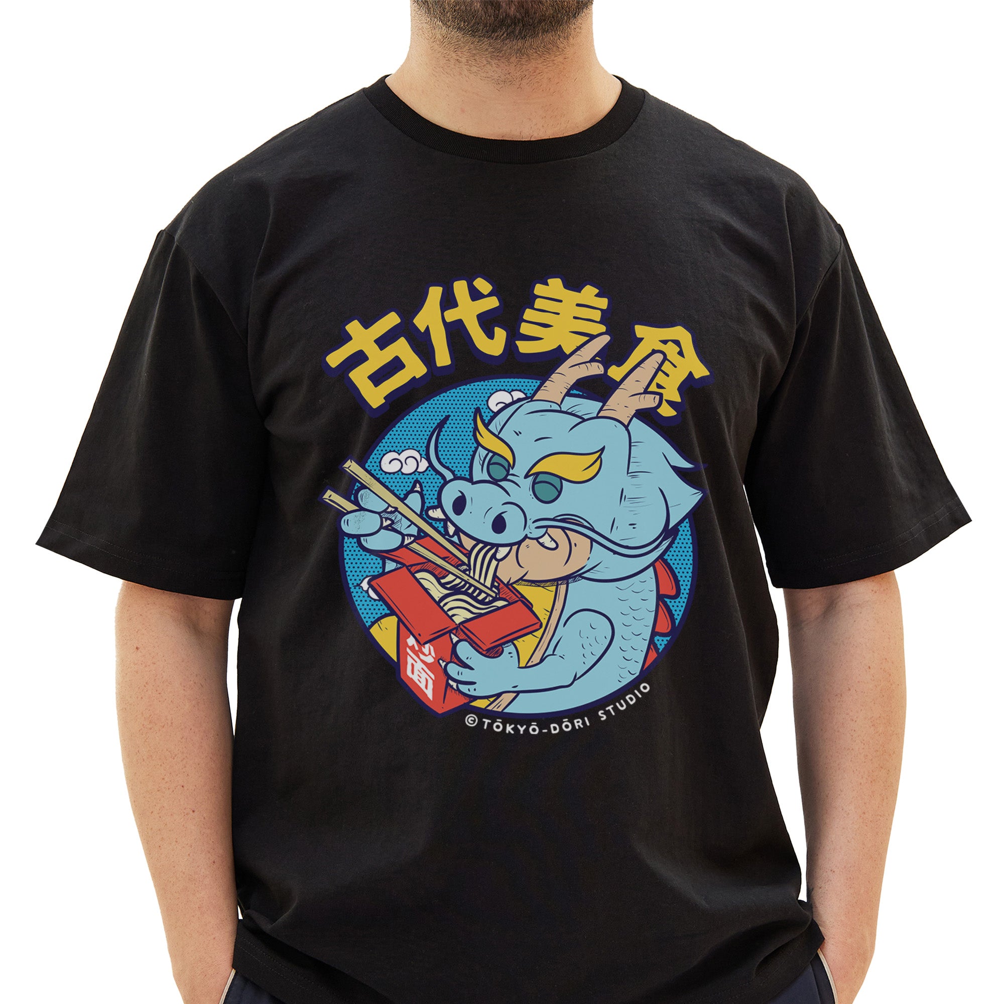 Ancient Cuisine T-Shirt
