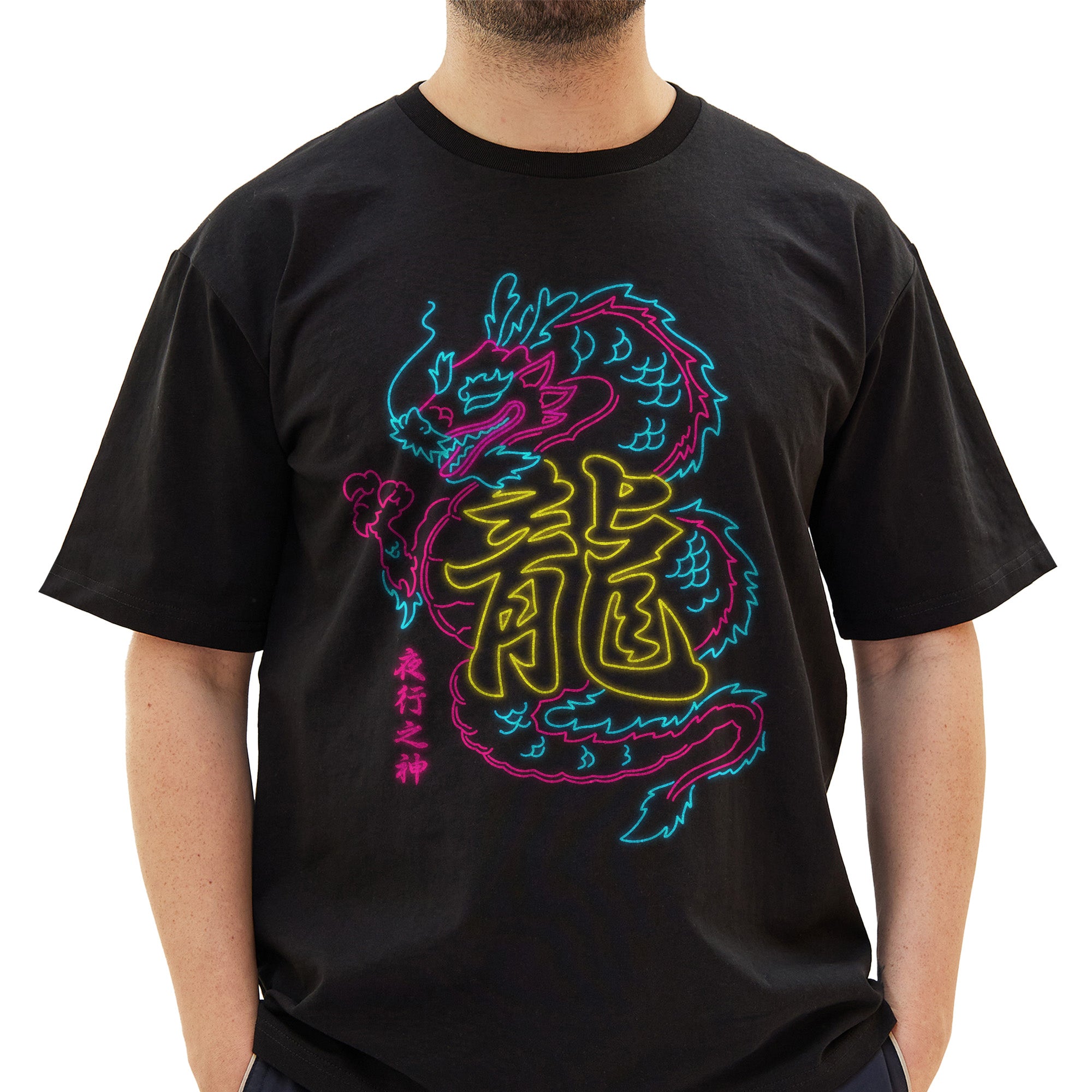 Neon Dragon T-Shirt