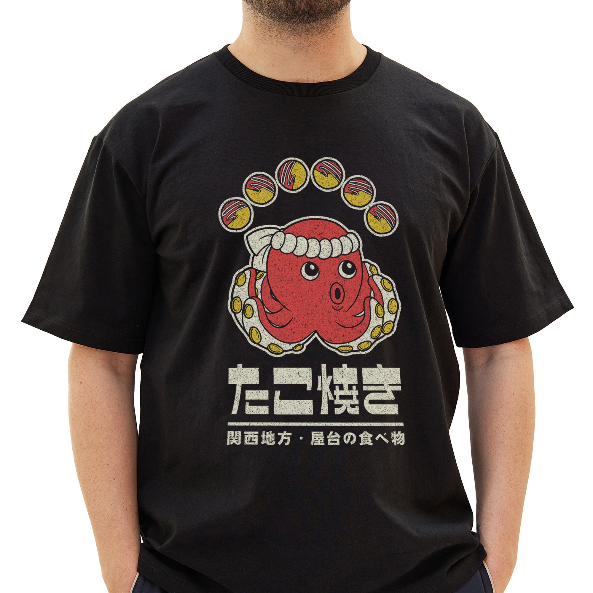 Takoyaki Street Food Retro T-Shirt