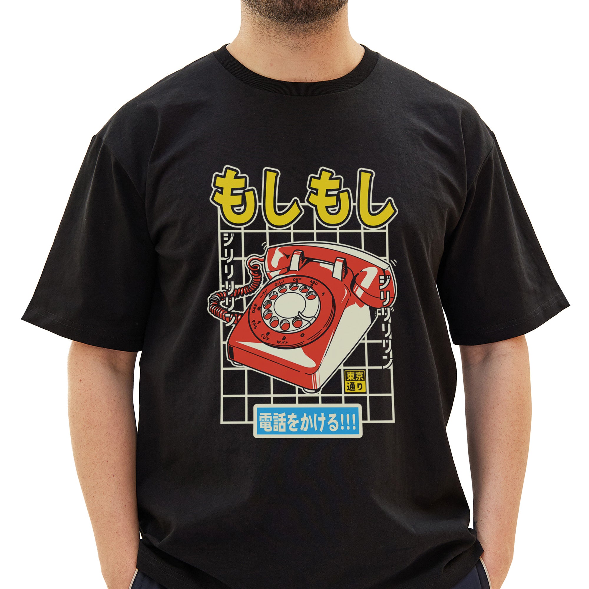 Moshi Moshi T-Shirt