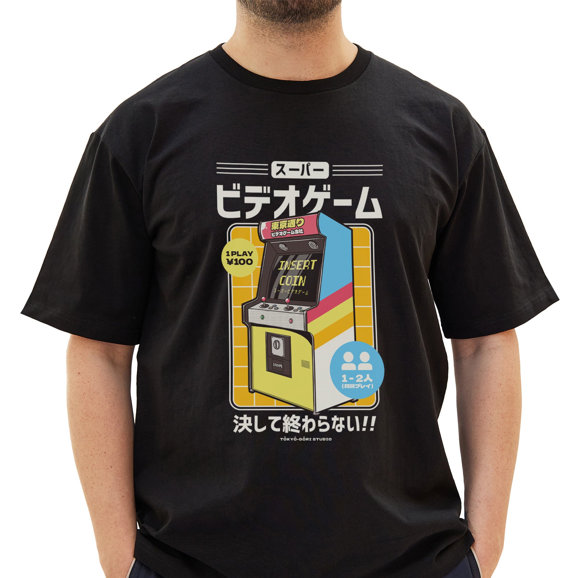 Arcade Retro Japan T-Shirt