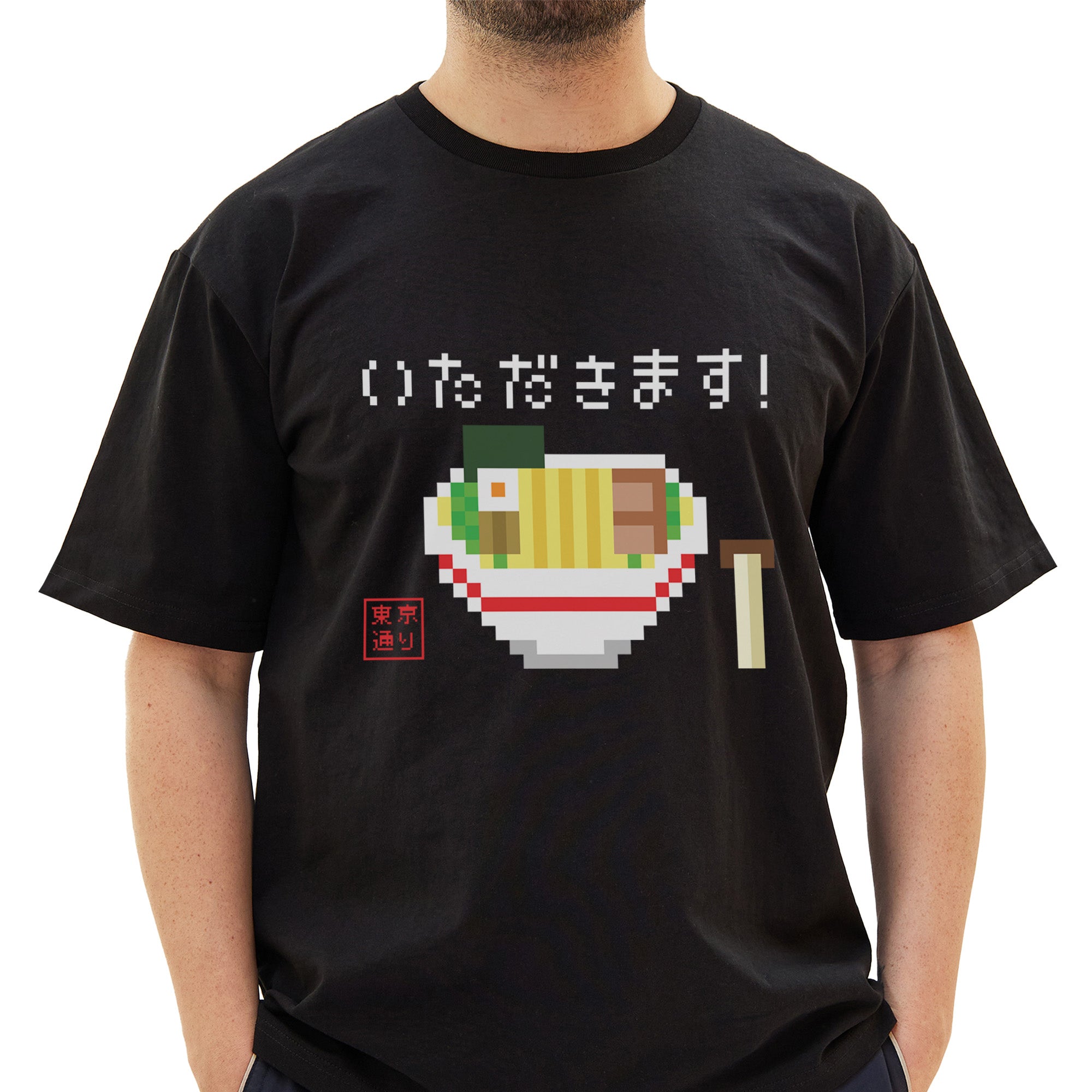 8 Bit Ramen T-Shirt