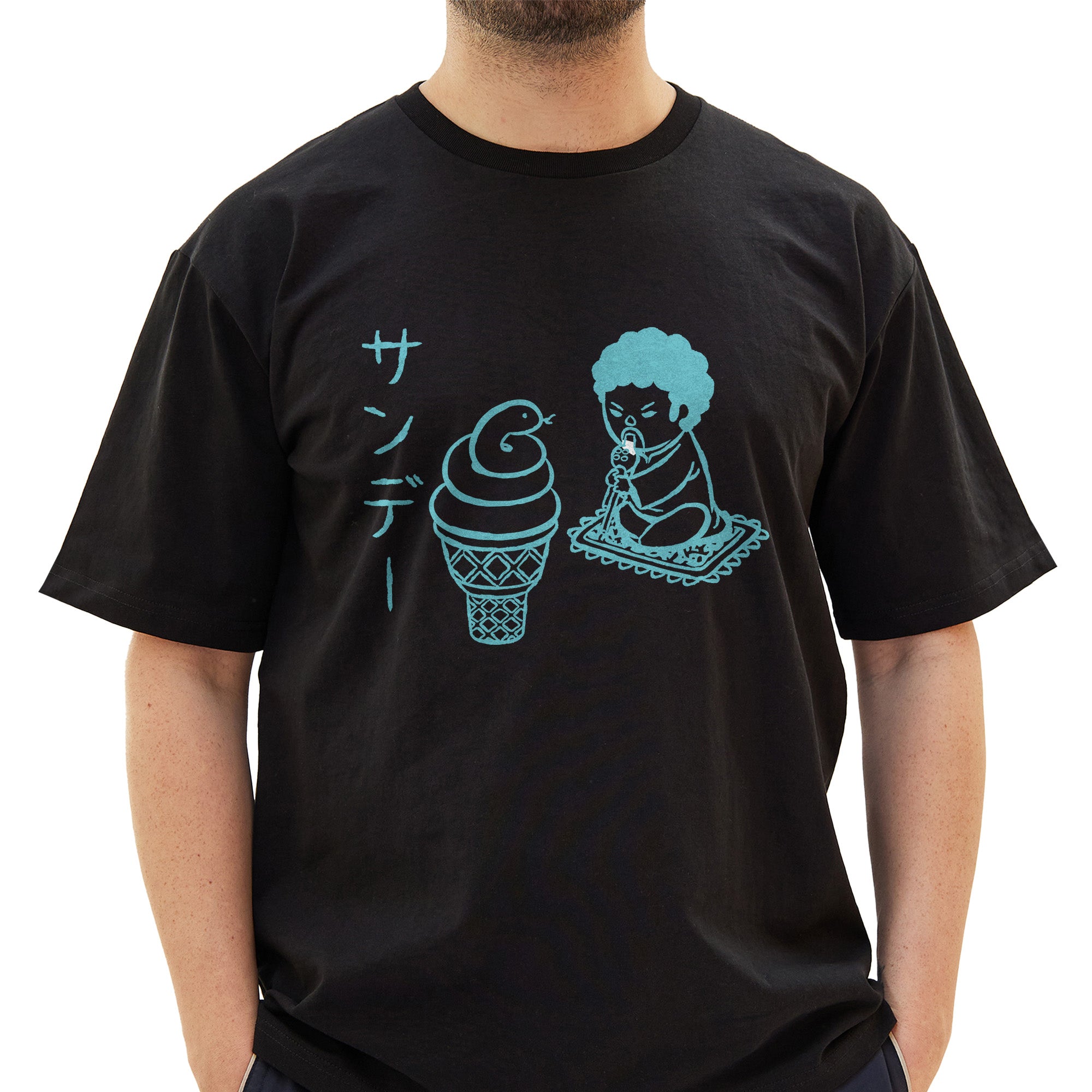 Sundae Dancing T-Shirt