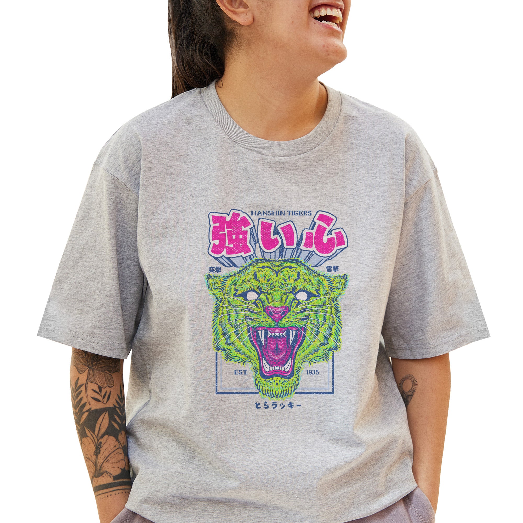 Lucky Tiger T-Shirt