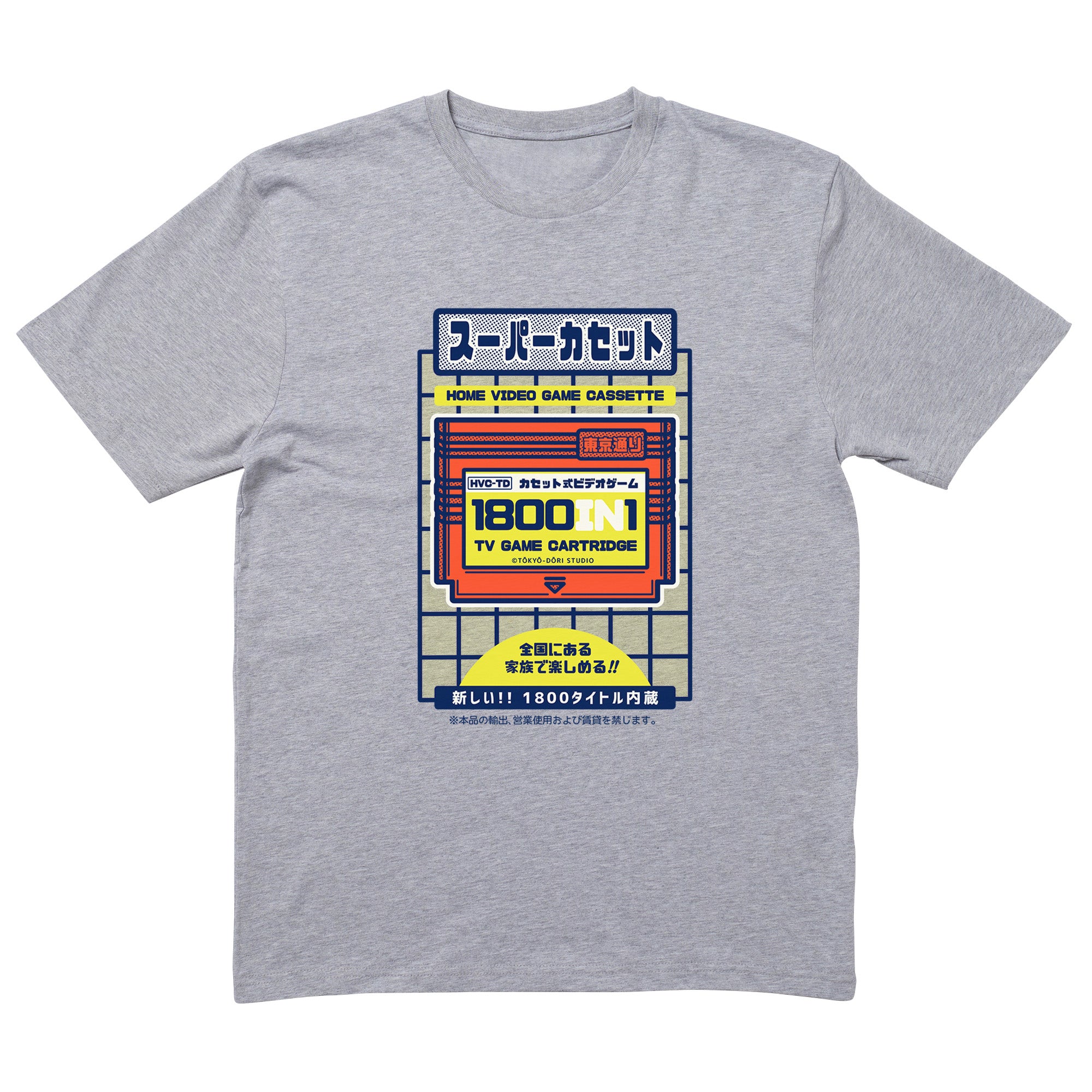 Video Game Cassette T-Shirt
