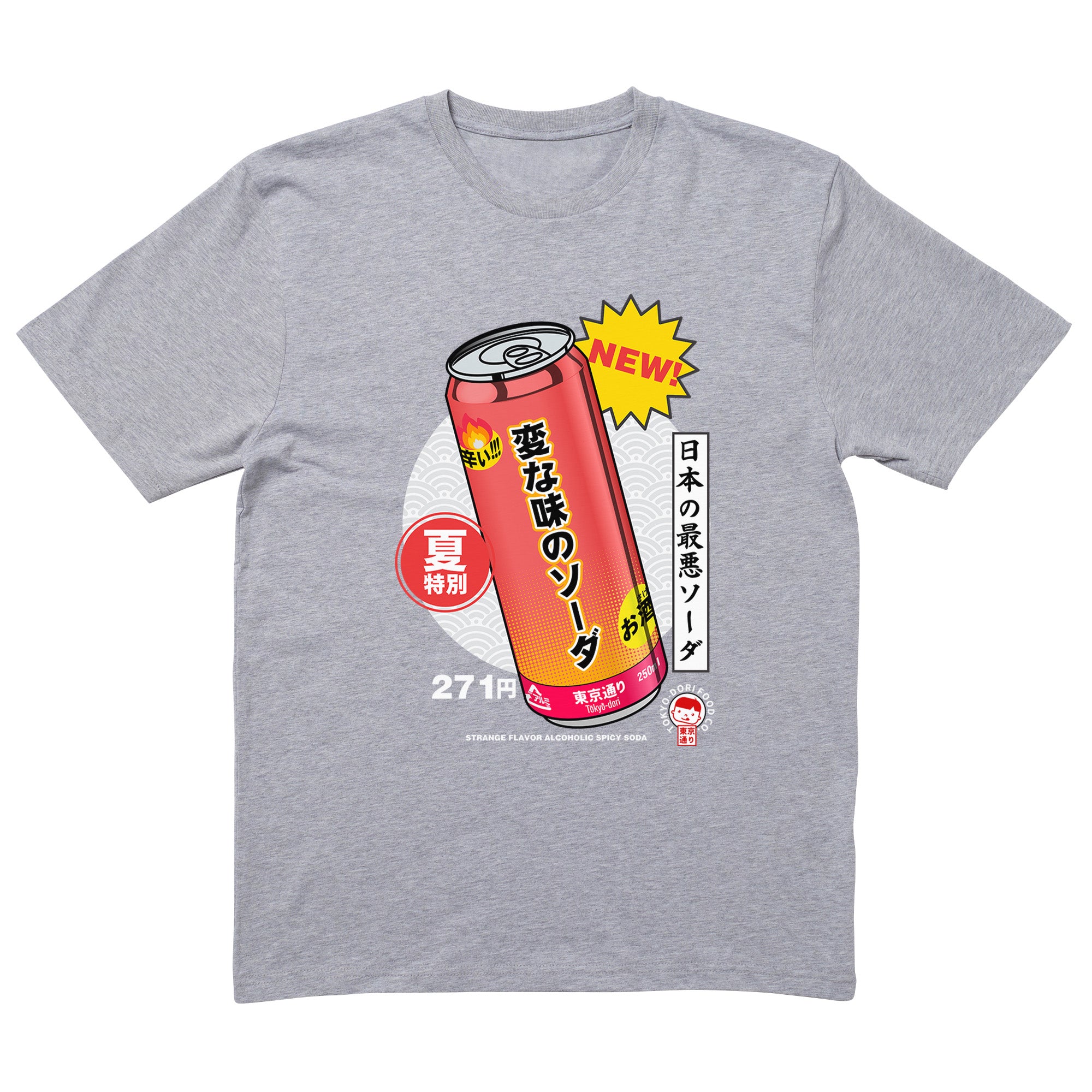 Weird Spicy Soda T-Shirt