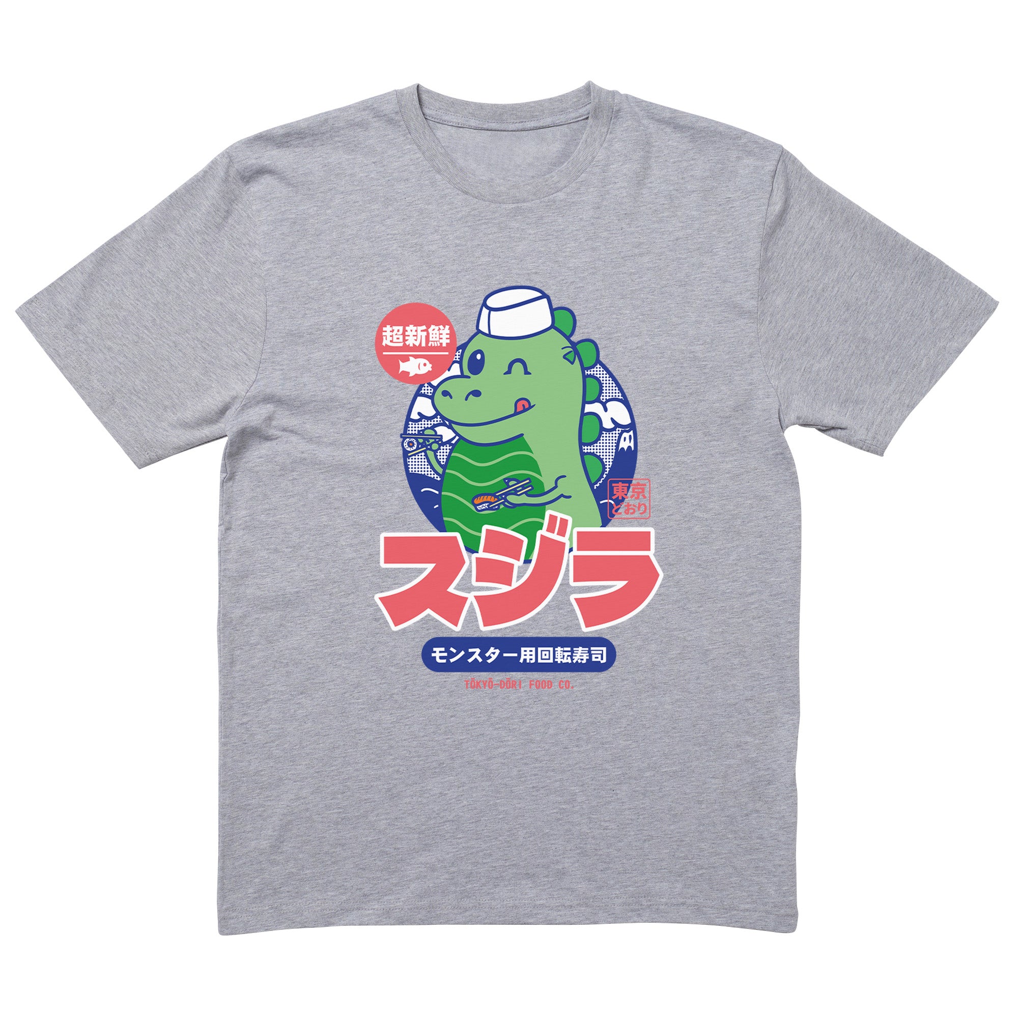 Sushira Monster Kaiten Sushi T-Shirt