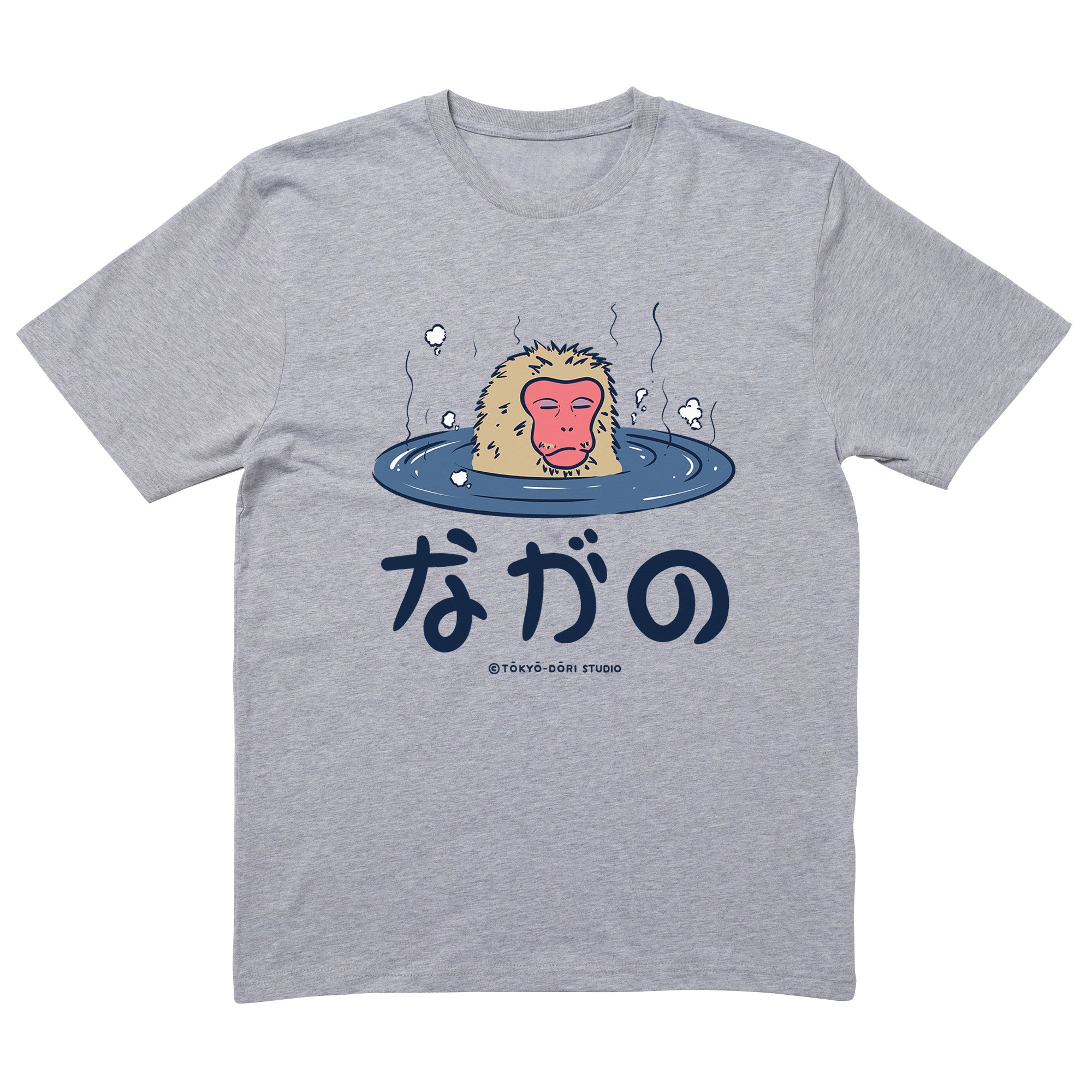 Snow Monkey Relax Time T-Shirt