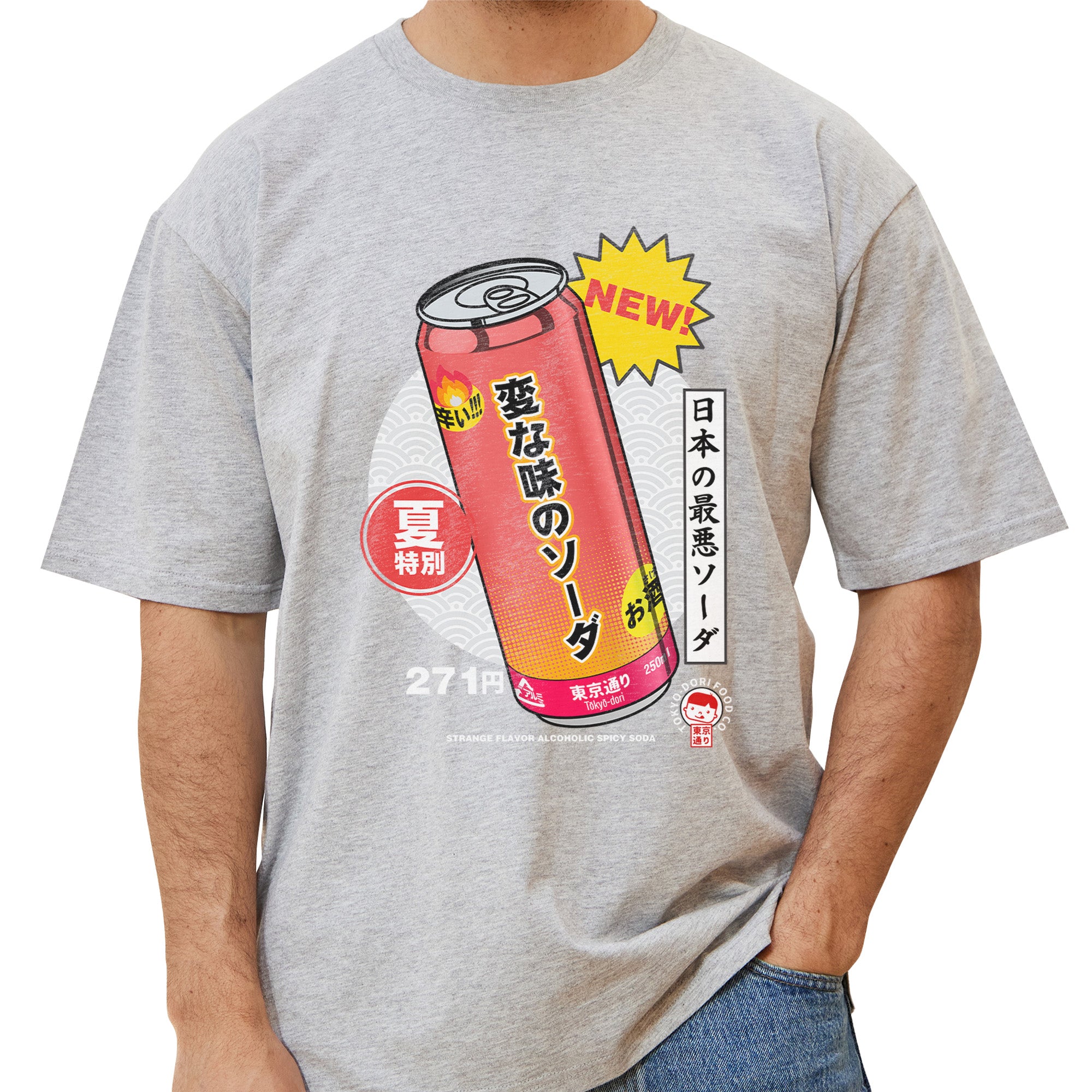Weird Spicy Soda T-Shirt