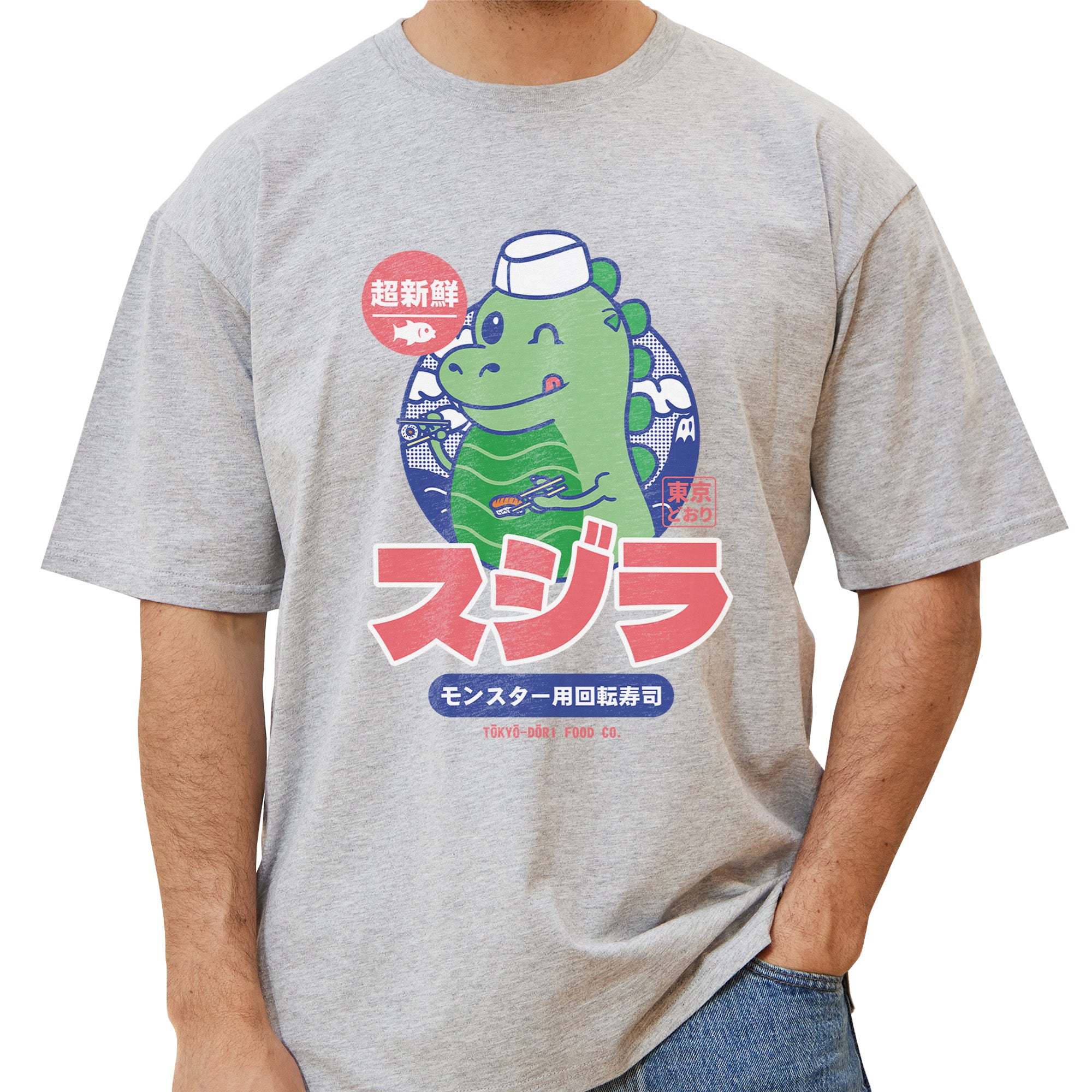 Sushira Monster Kaiten Sushi T-Shirt