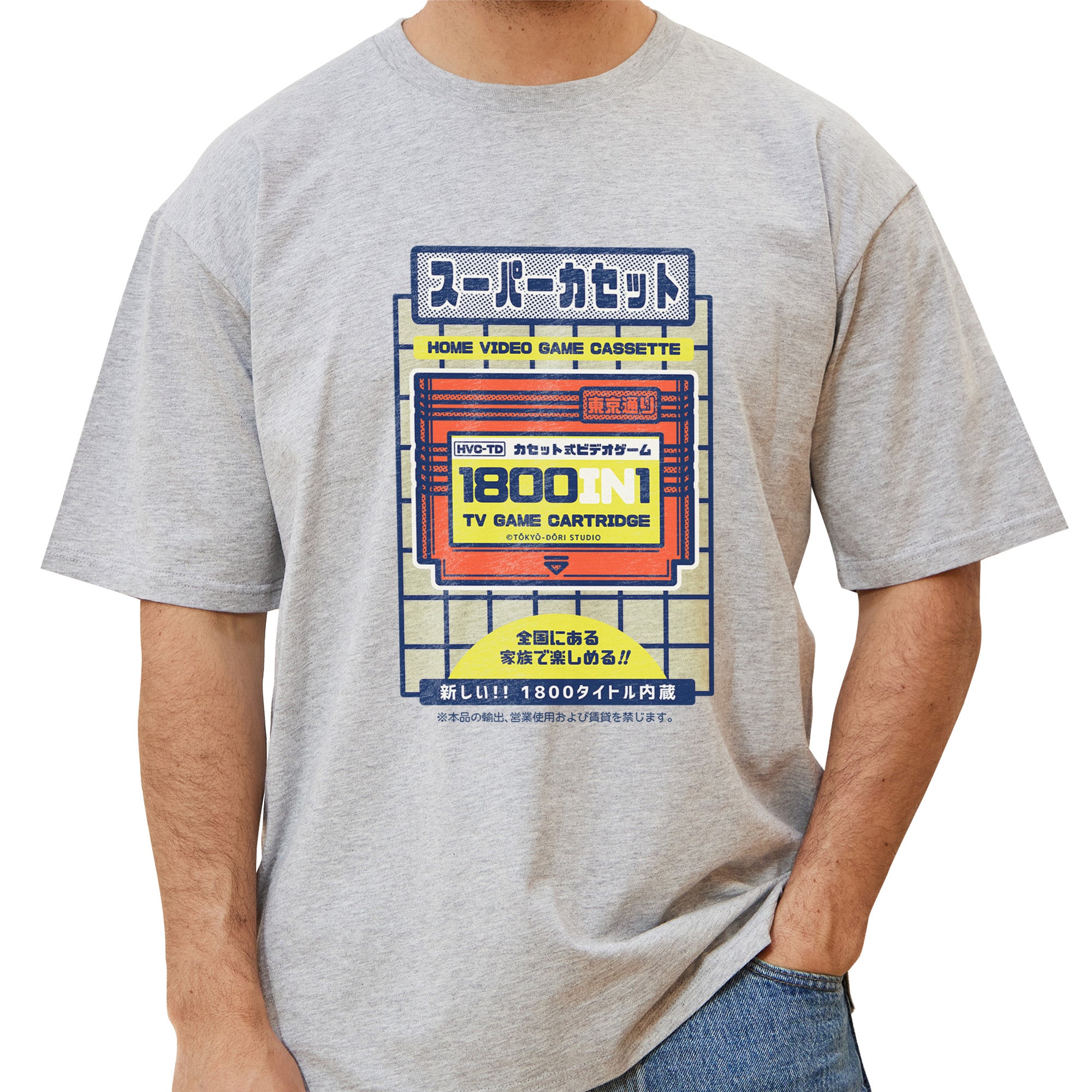Video Game Cassette T-Shirt