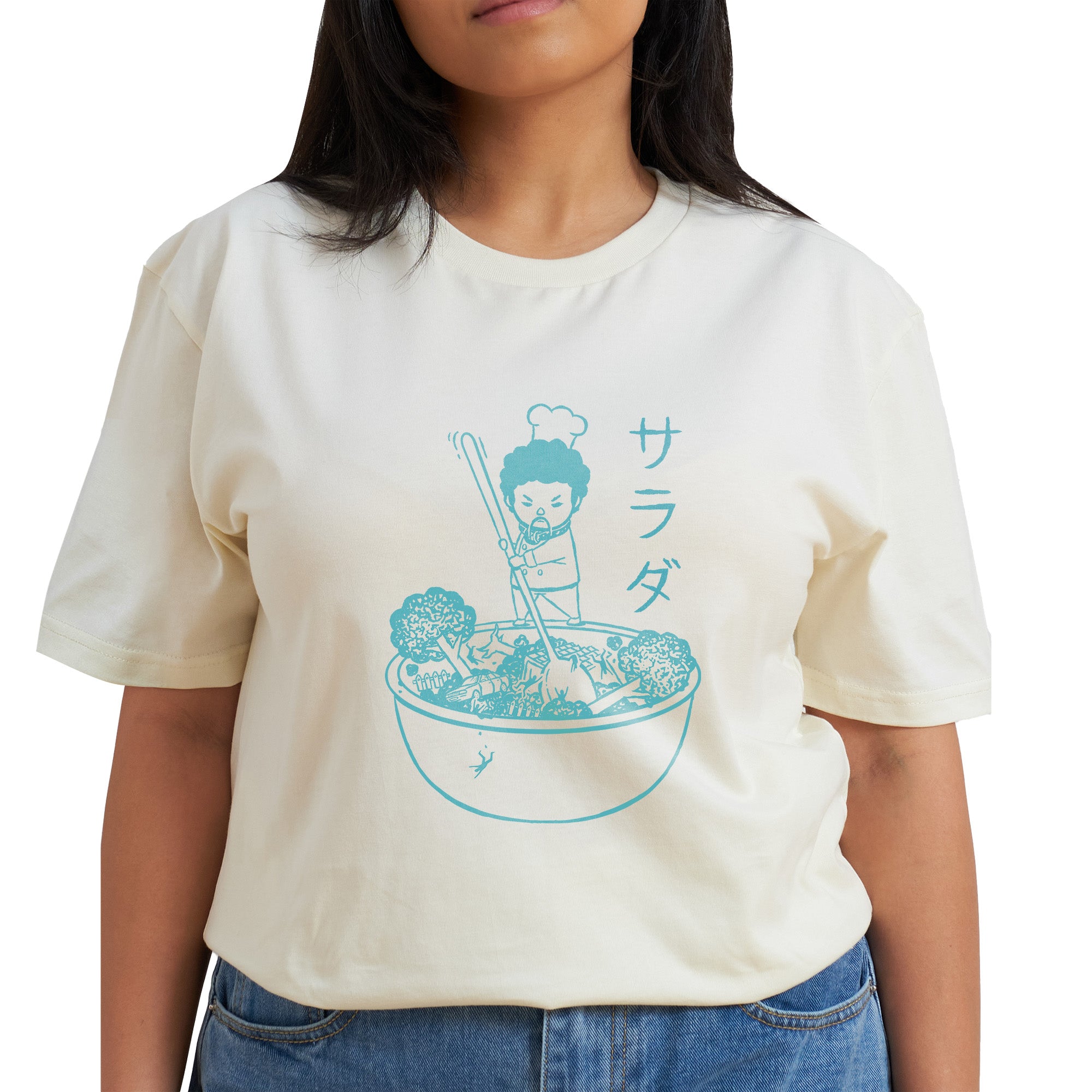Garden Salad T-Shirt