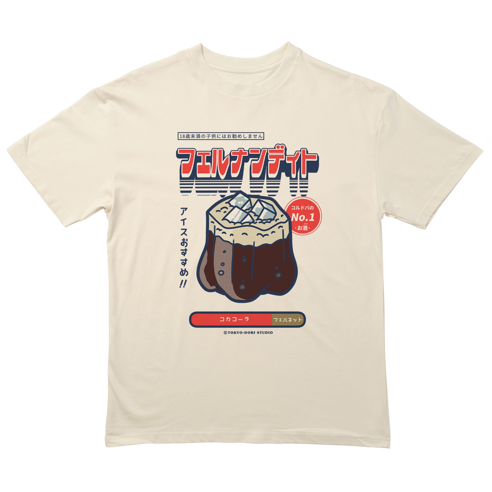 Fernet Retro Japan T-Shirt