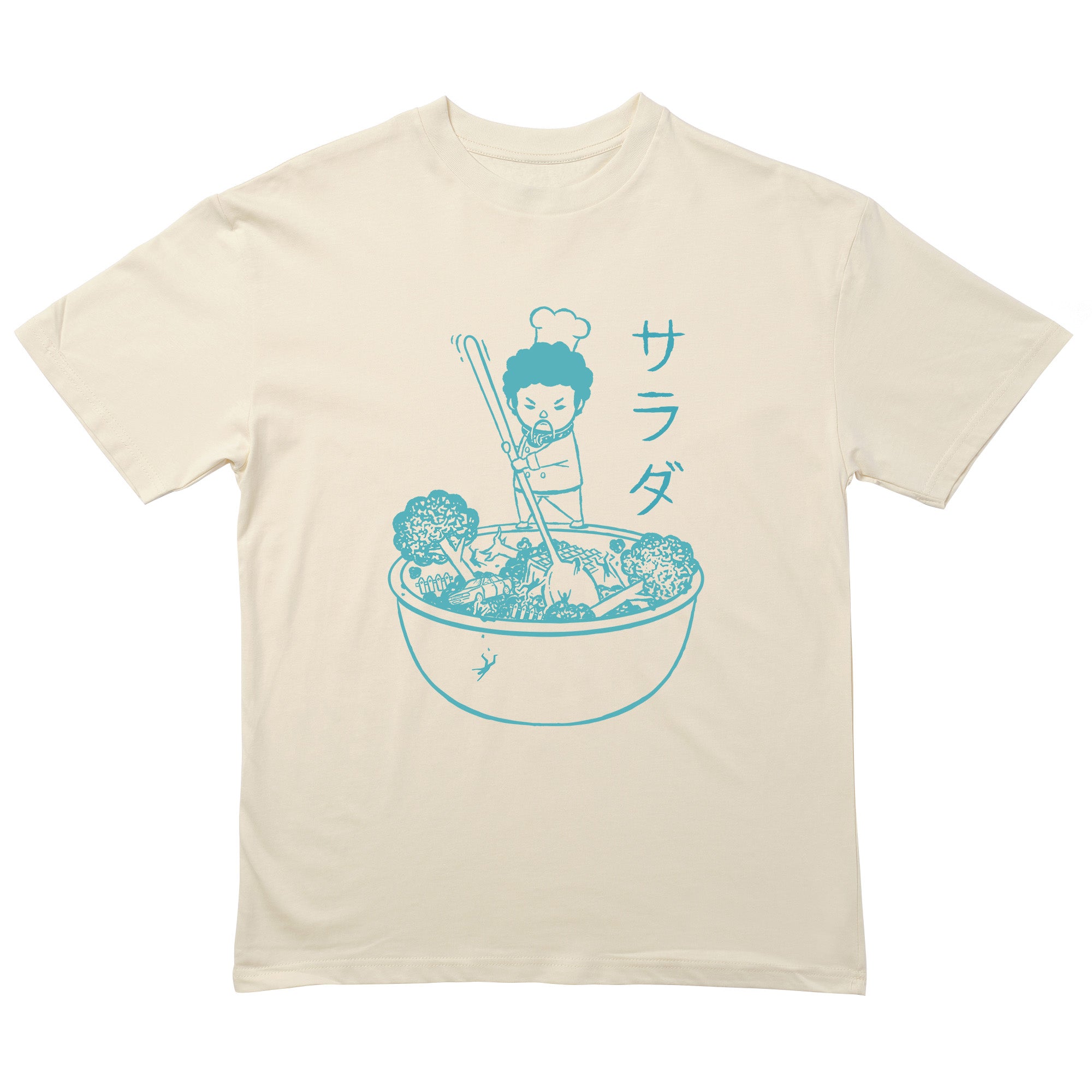 Garden Salad T-Shirt