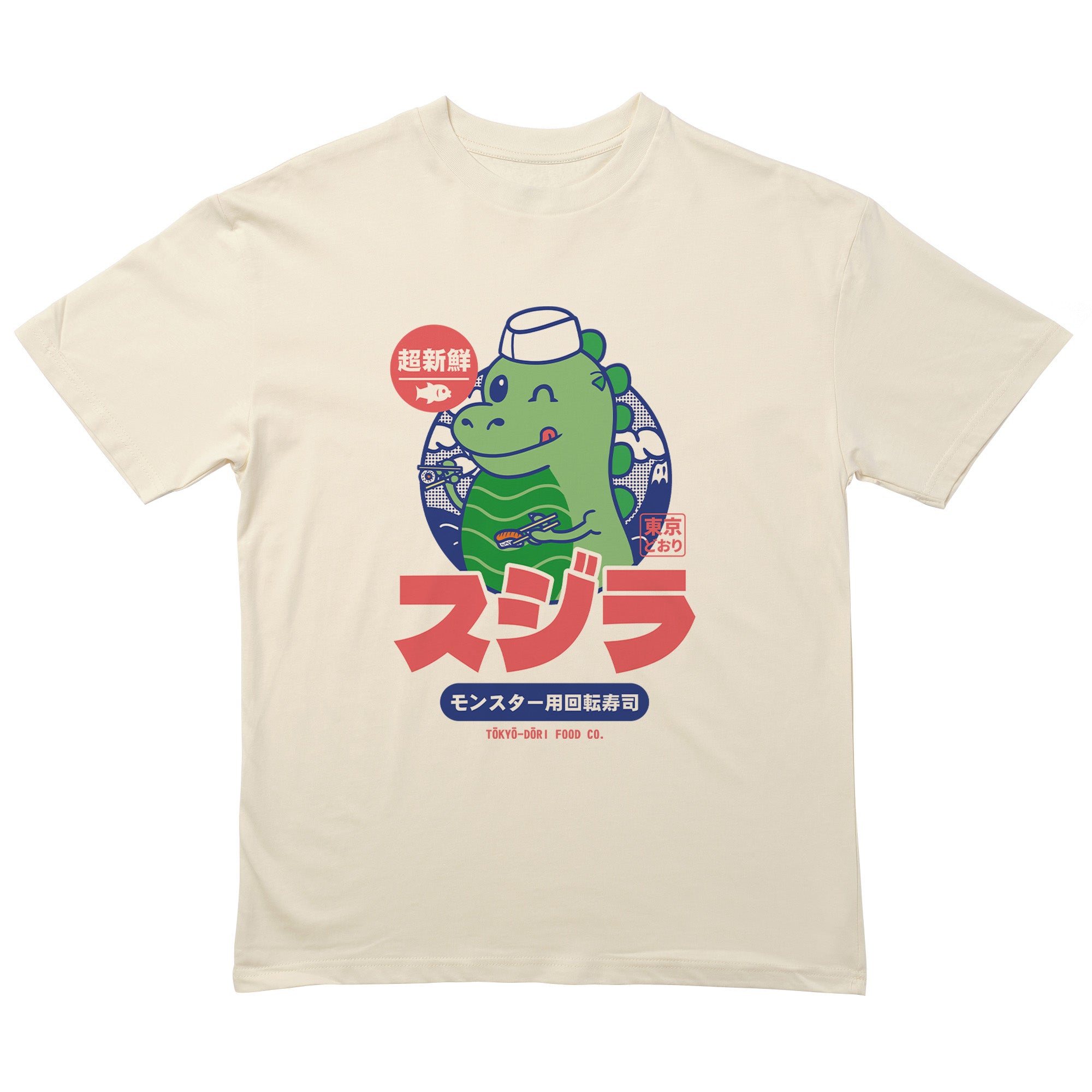 Sushira Monster Kaiten Sushi T-Shirt