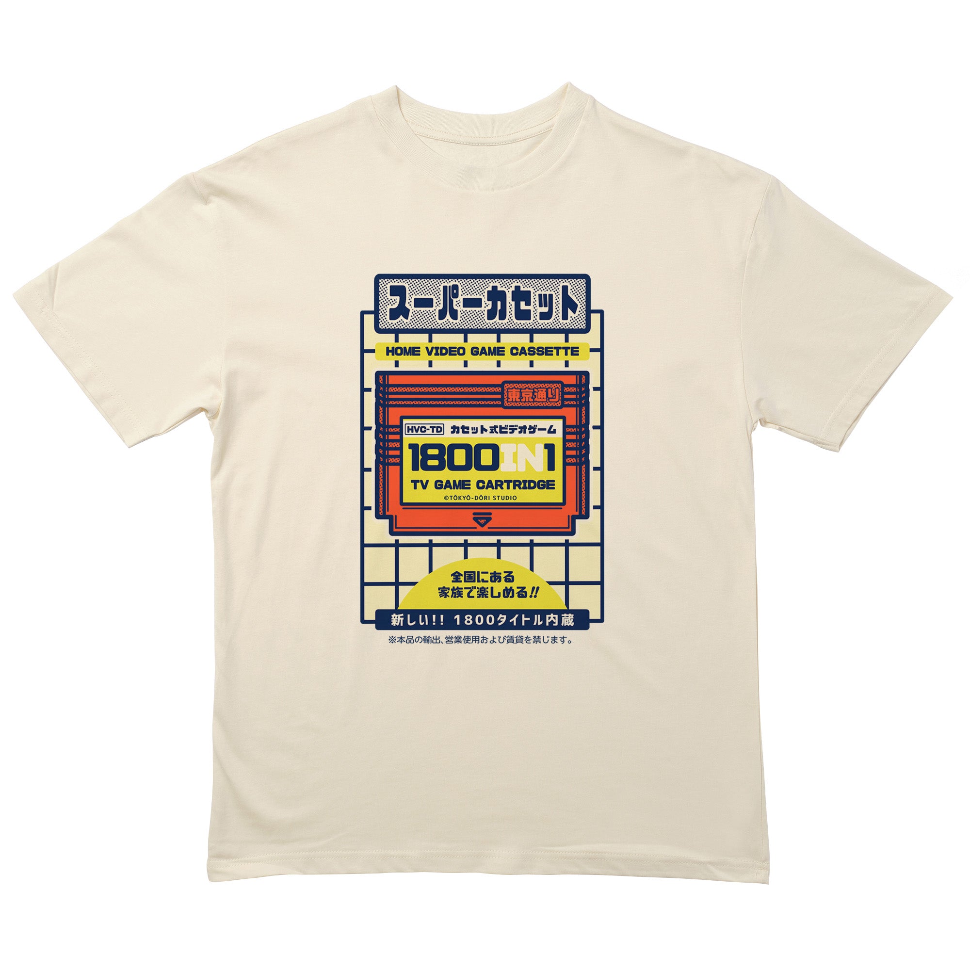 Video Game Cassette T-Shirt