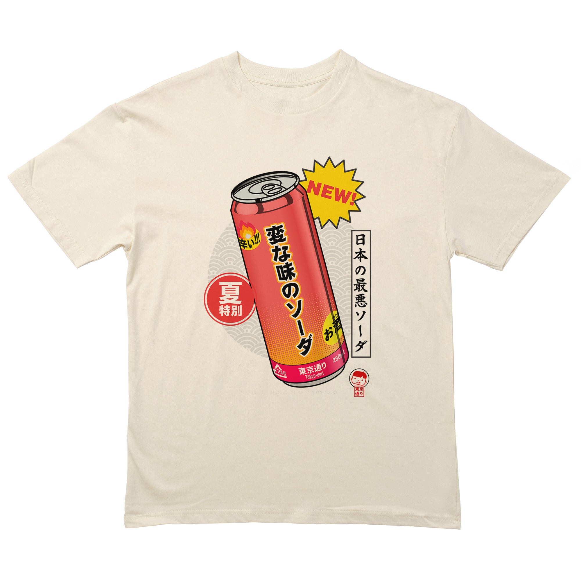 Weird Spicy Soda T-Shirt
