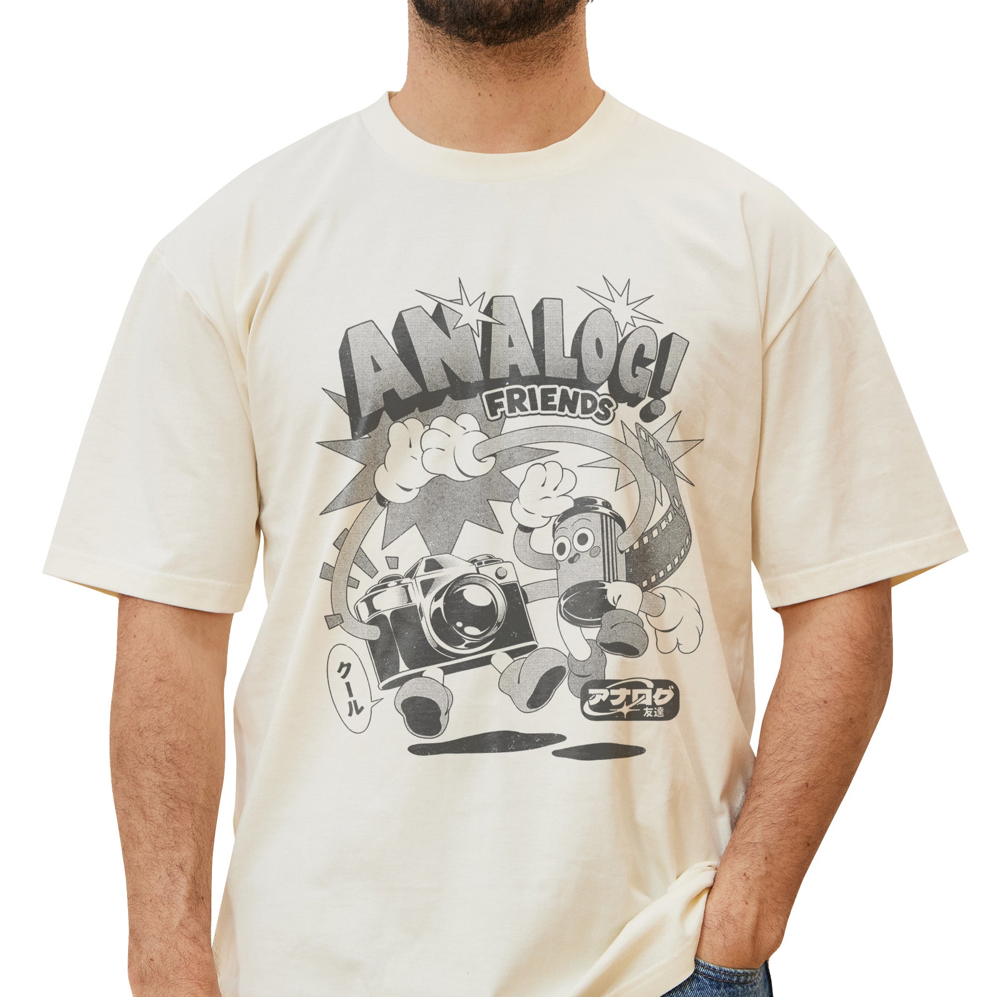 Analog Friends - Test T-Shirt