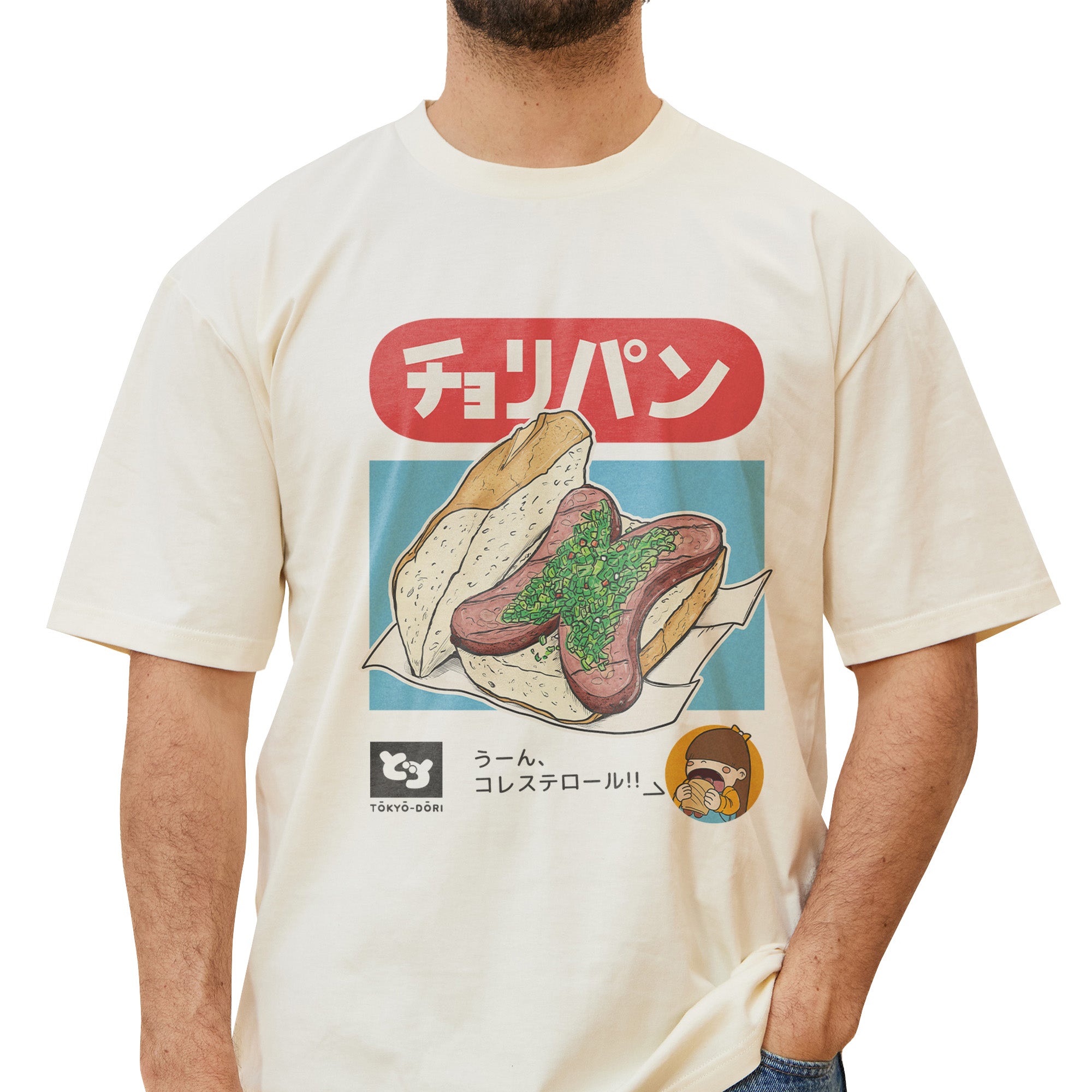 Choripan Retro Japan T-Shirt