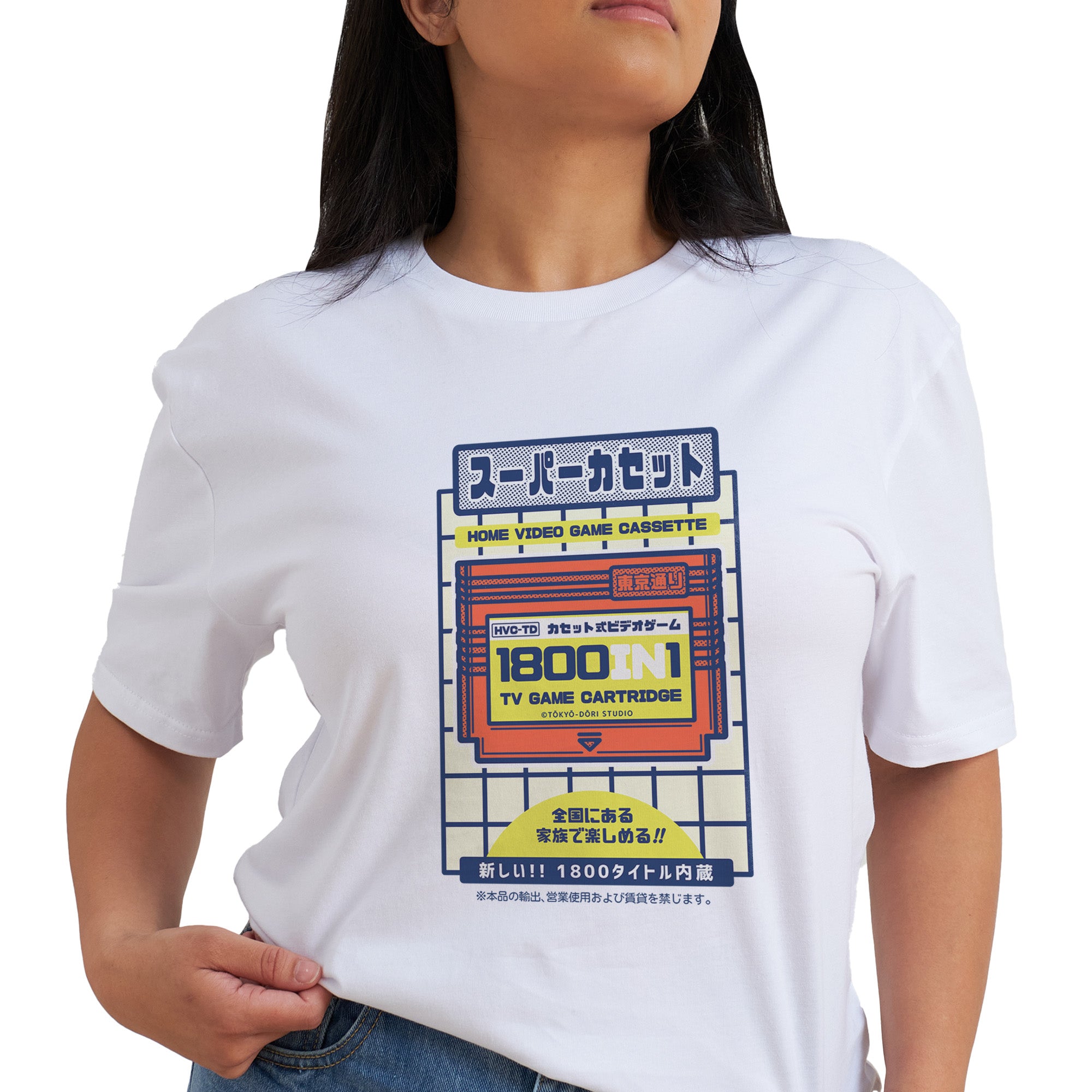 Video Game Cassette T-Shirt
