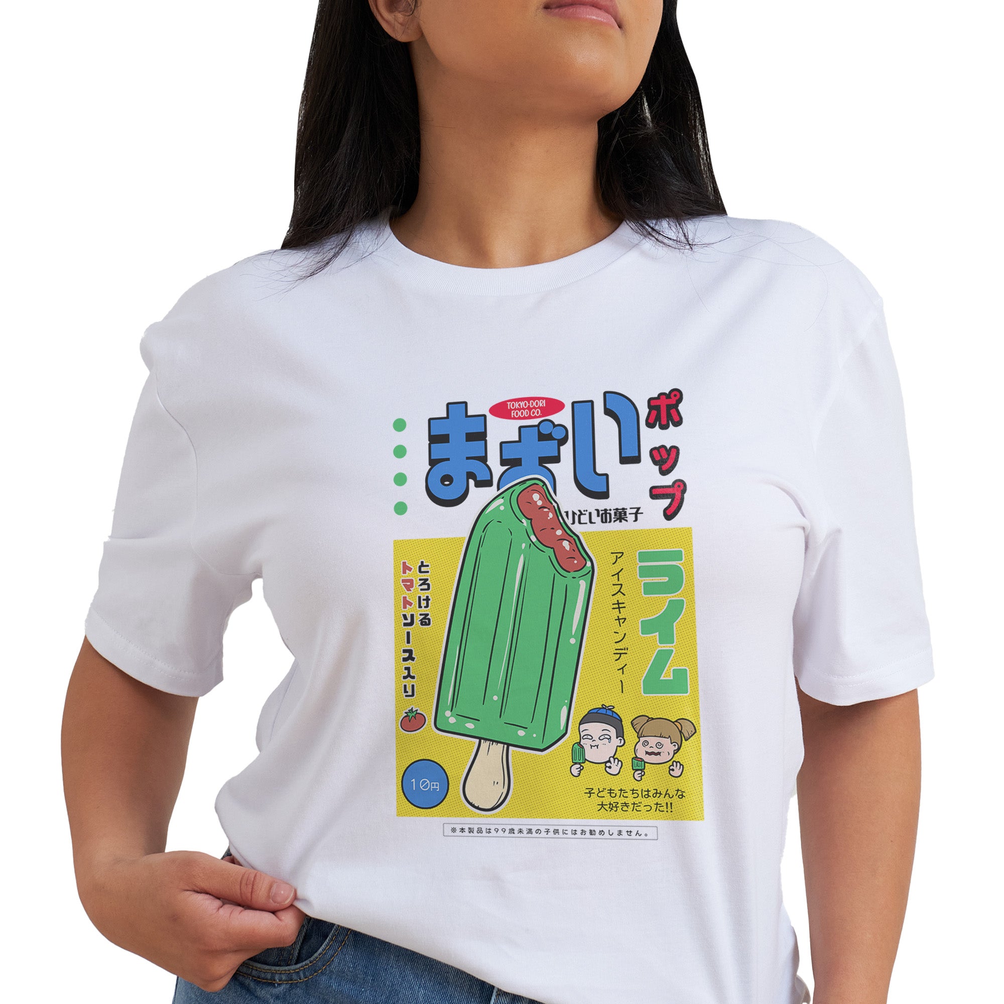 Awful Ice Pop T-Shirt