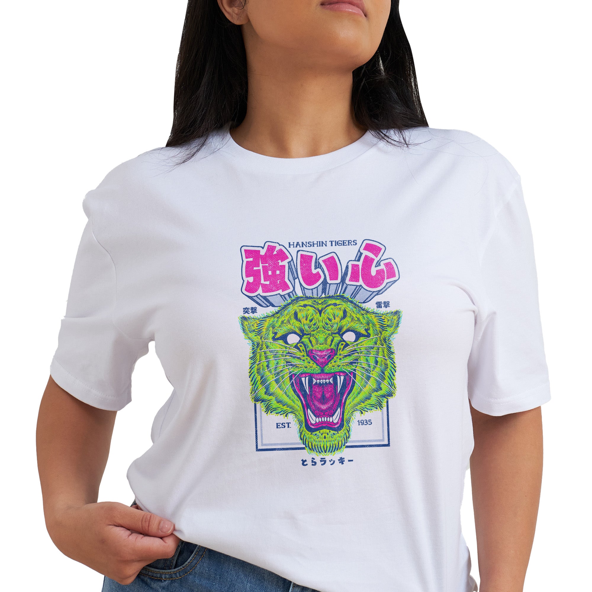 Lucky Tiger T-Shirt