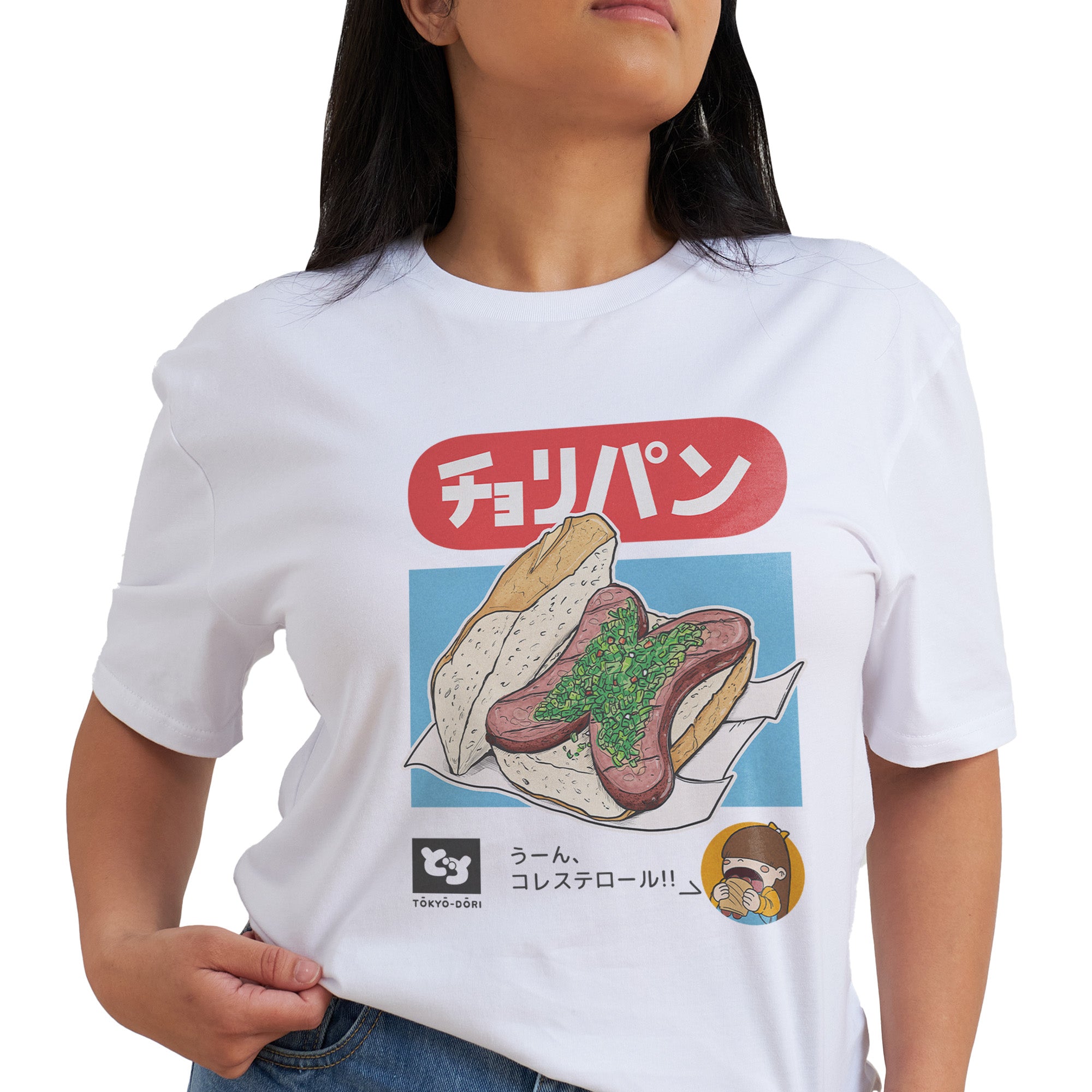 Choripan Retro Japan T-Shirt
