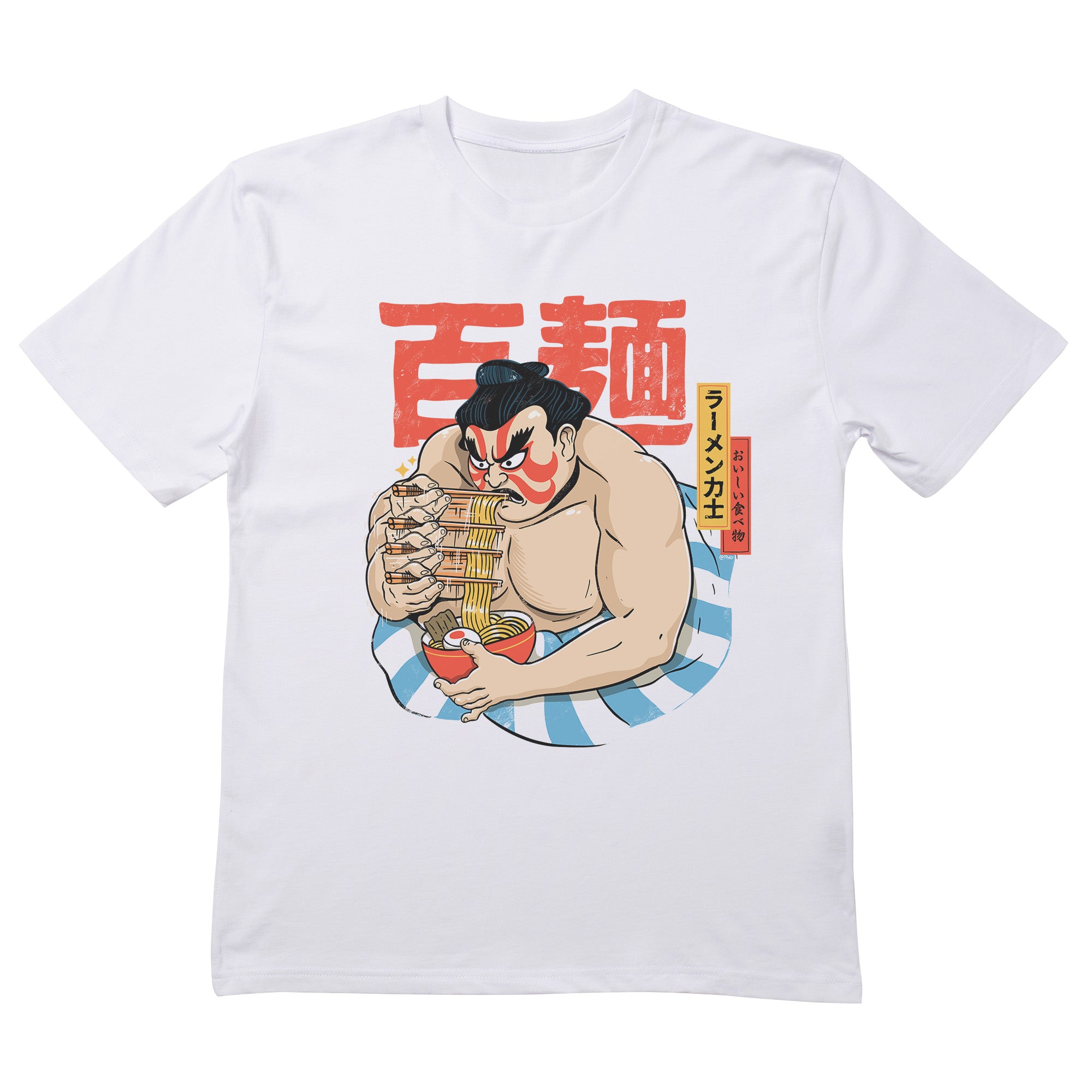 One hundred Noodles T-Shirt