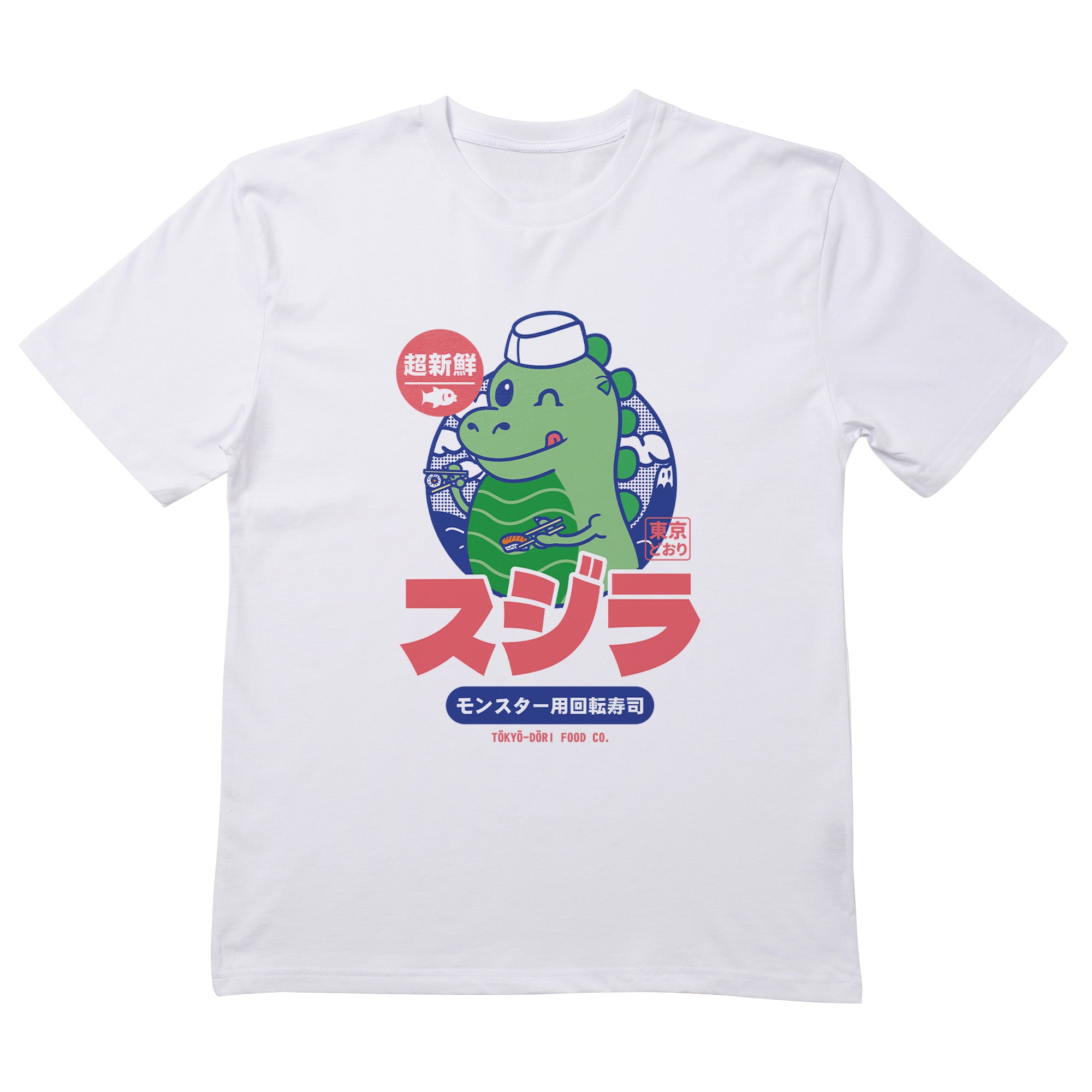Sushira Monster Kaiten Sushi T-Shirt
