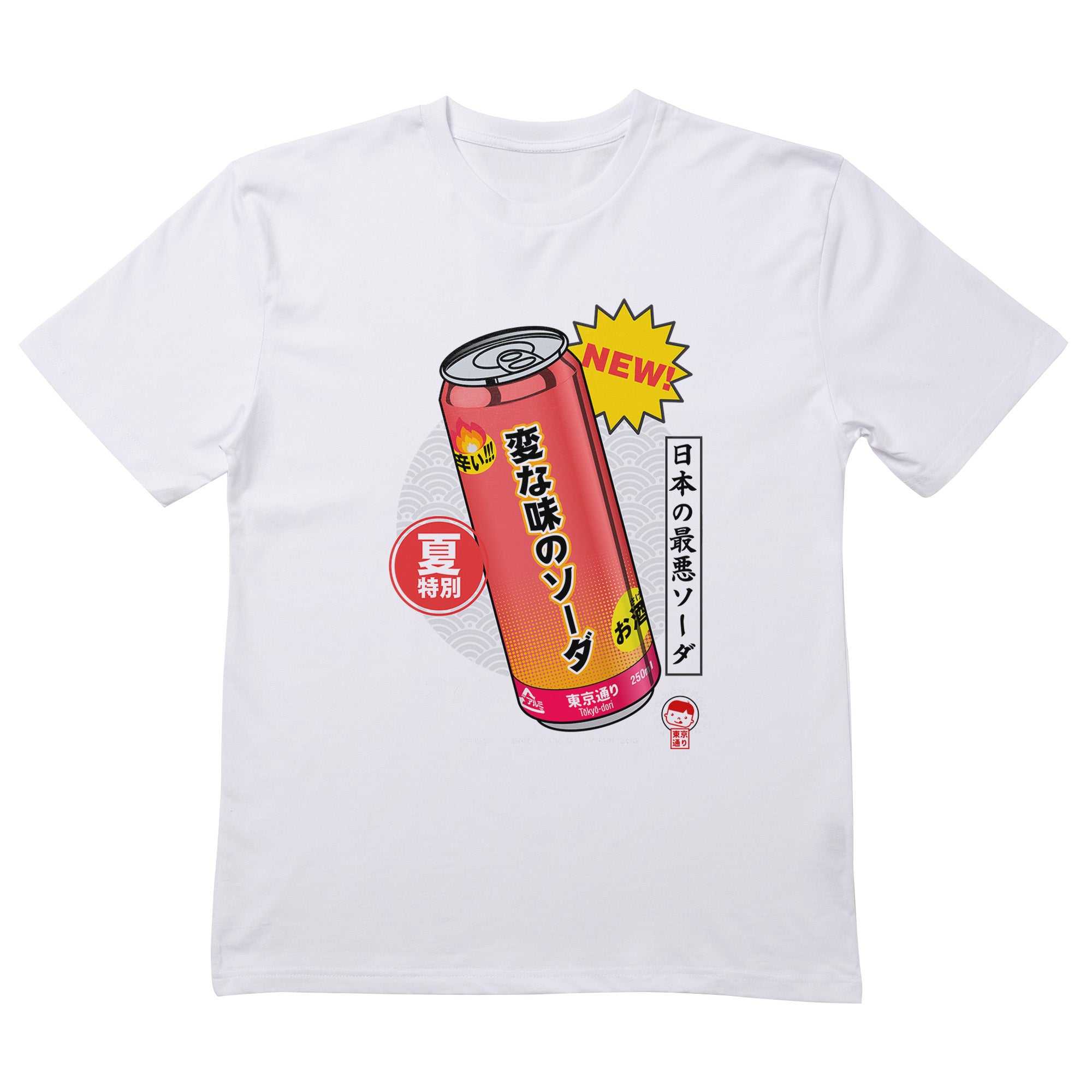 Weird Spicy Soda T-Shirt