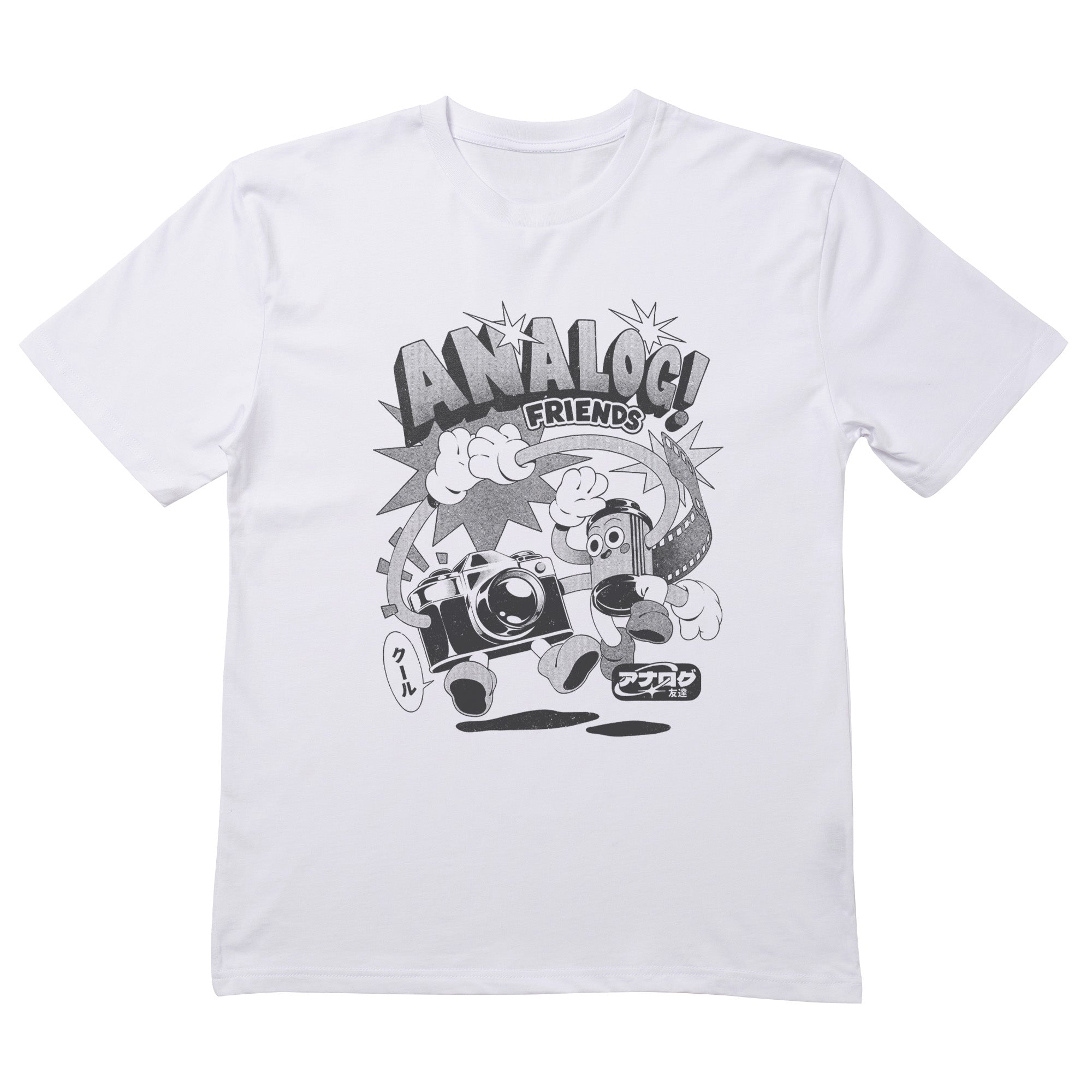 Analog Friends - Test T-Shirt
