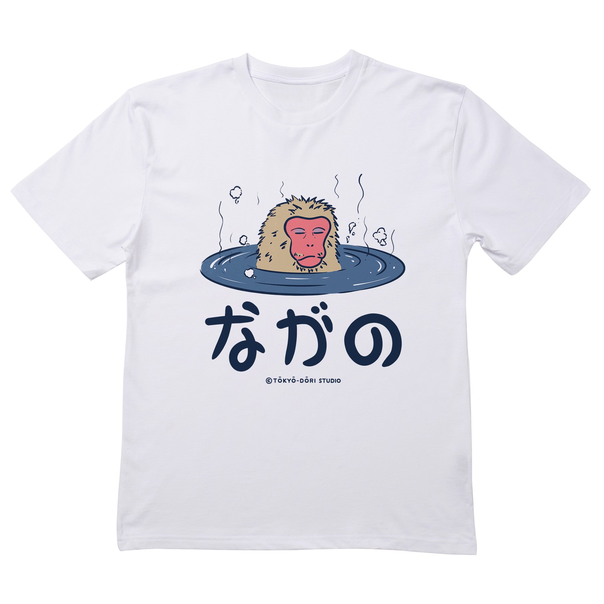 Snow Monkey Relax Time T-Shirt