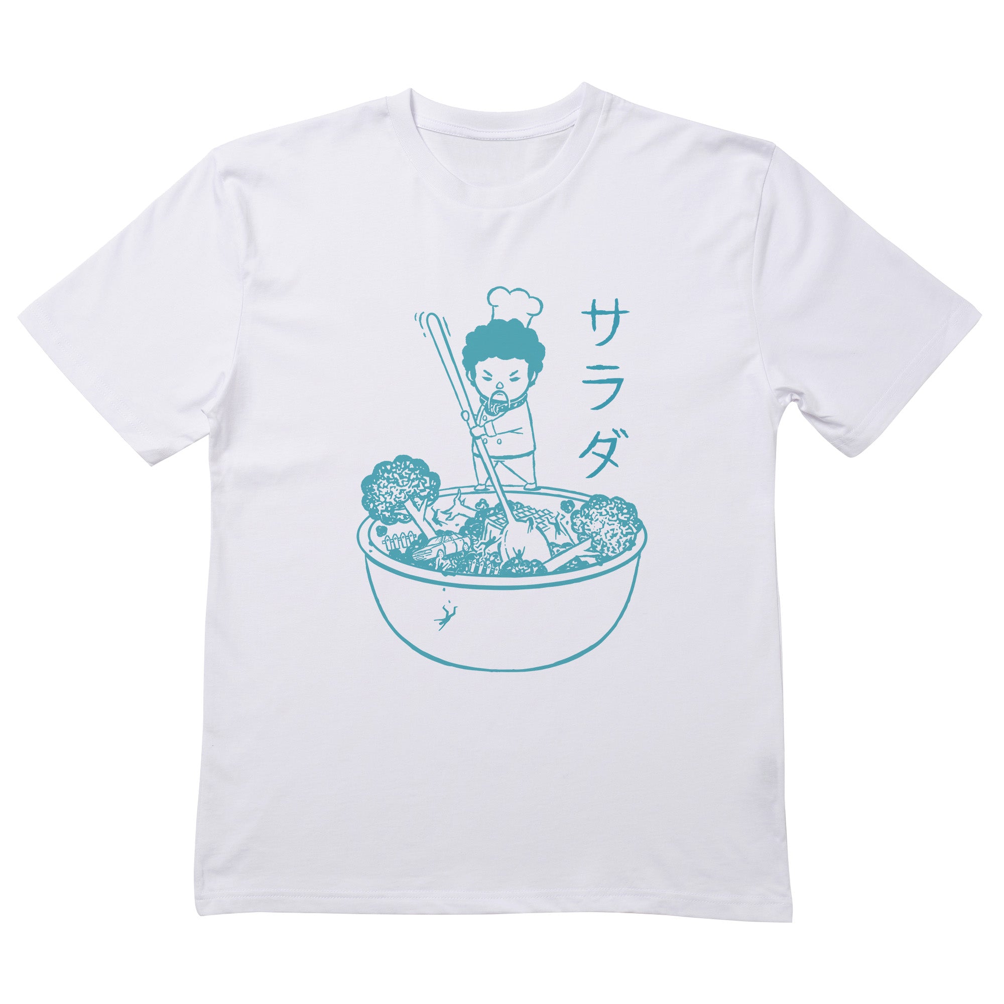 Garden Salad T-Shirt