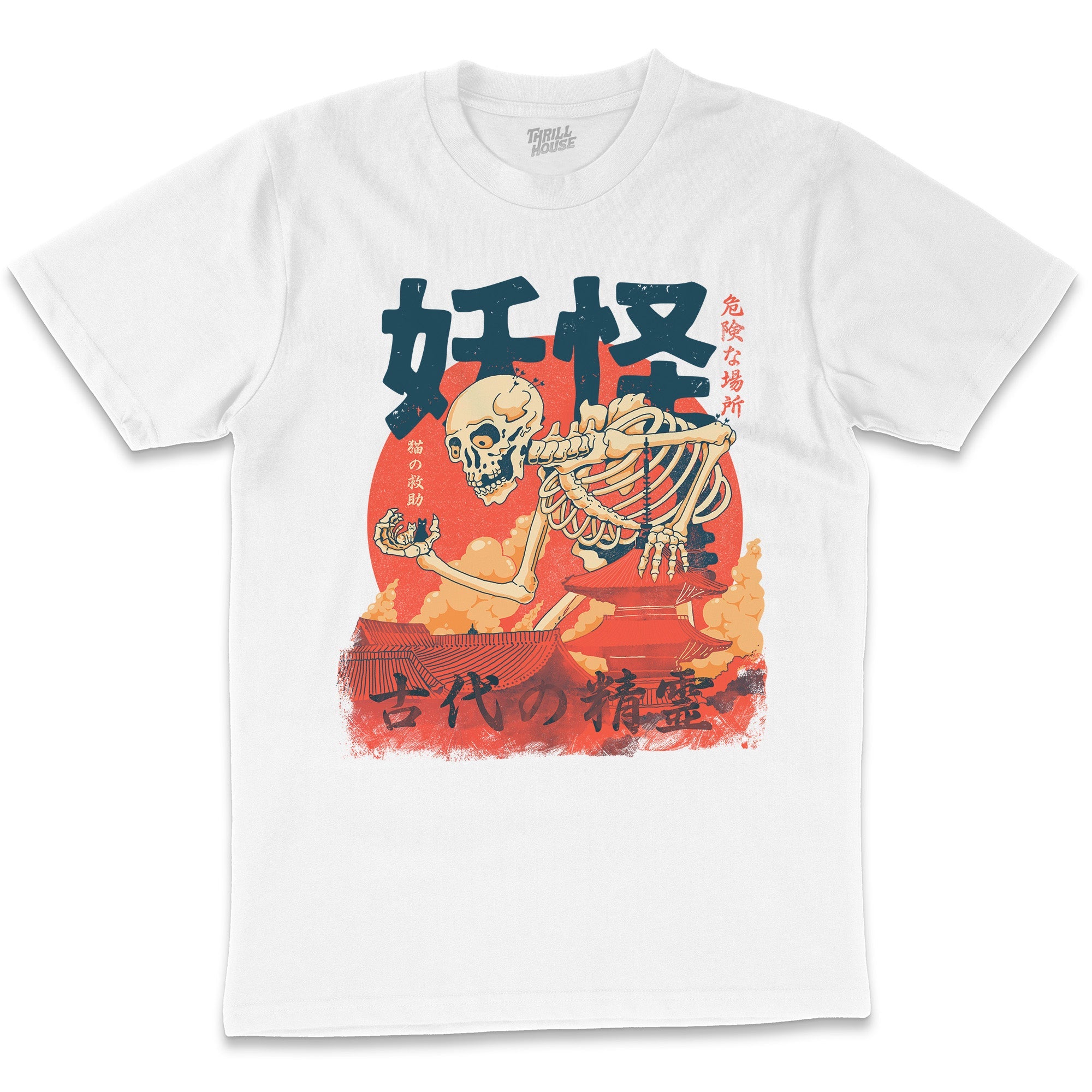 Yokai Saving Cats In Tokyo T-Shirt Australia Online White