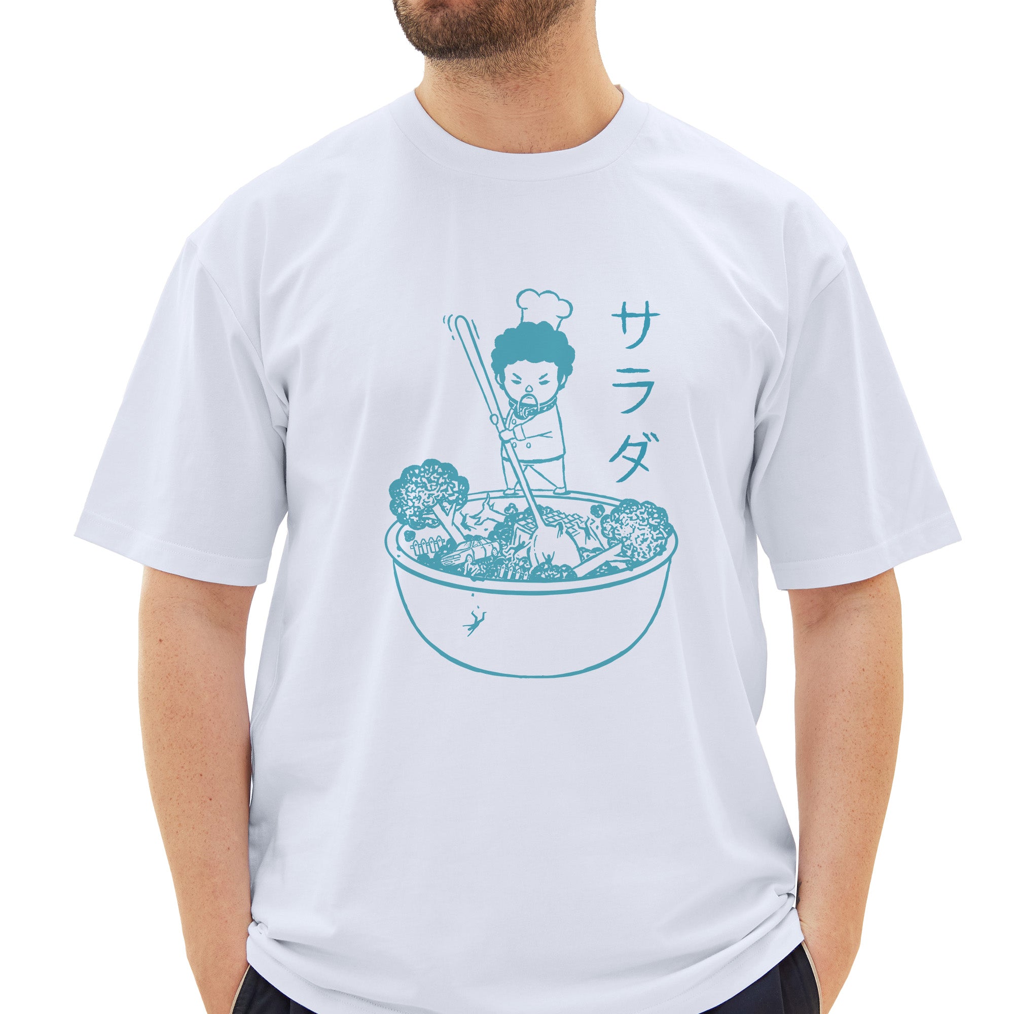Garden Salad T-Shirt