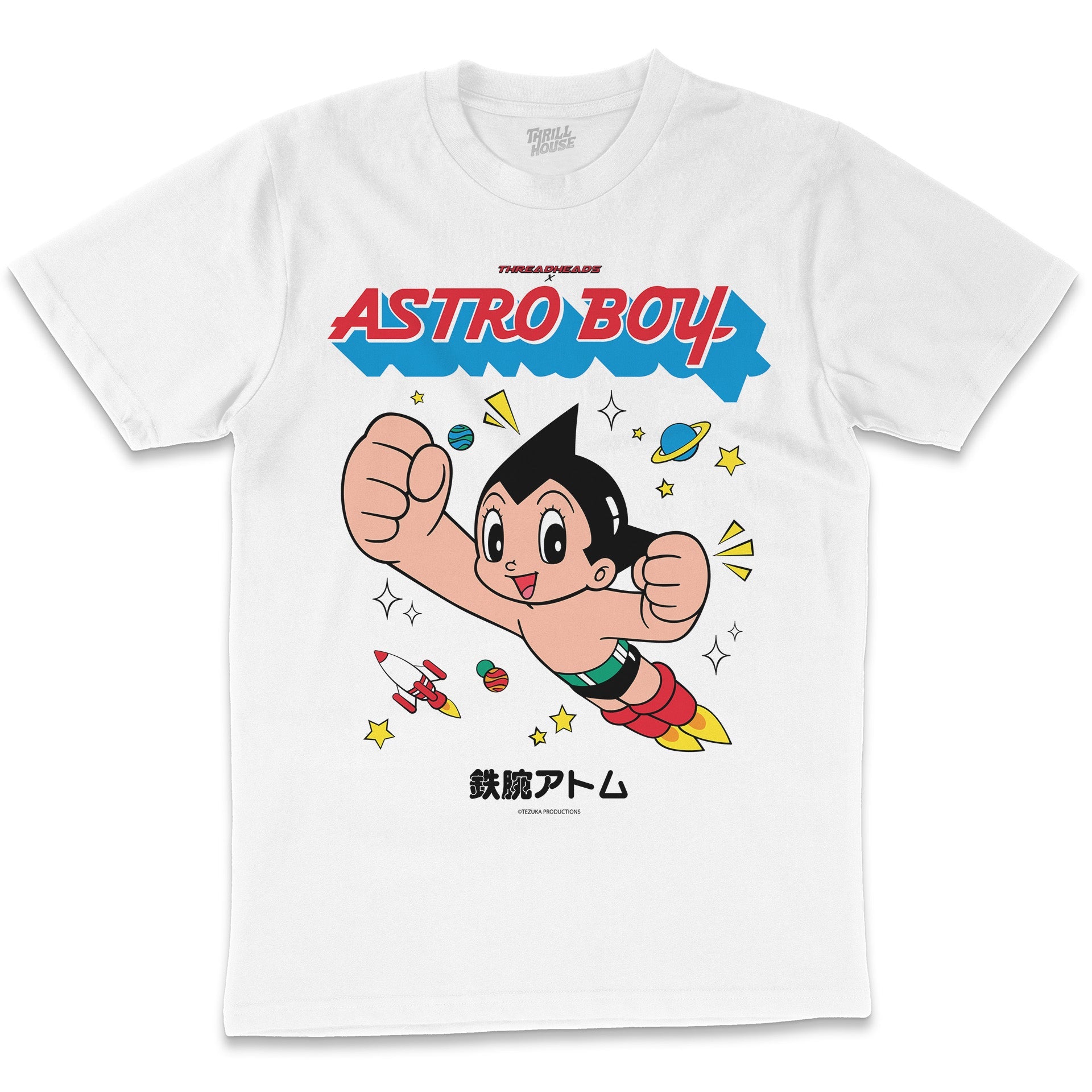 Astro Boy Classic Japanese Anime Manga Cartoon Comic Superhero Retro Vintage Officially Licensed Cotton T-Shirt