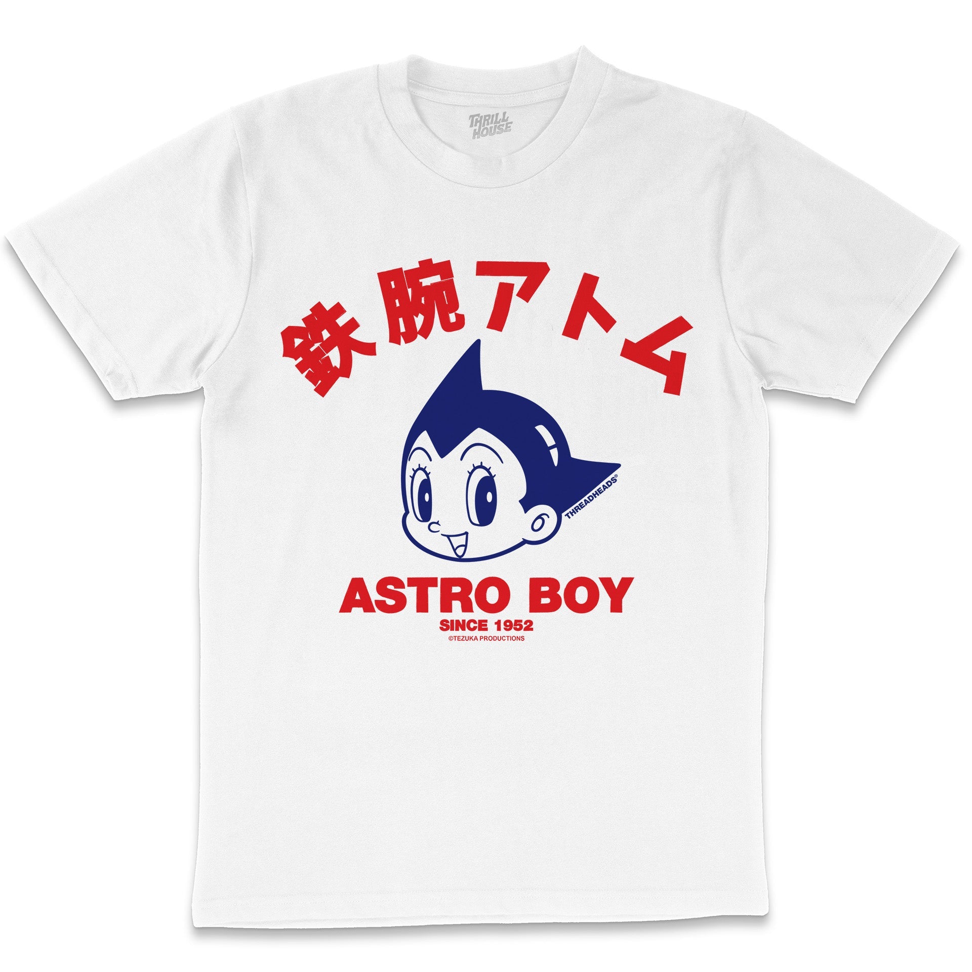 Astro Boy Face Classic Japanese Manga Anime Superhero Retro Vintage Japan Officially Licensed Cotton T-Shirt
