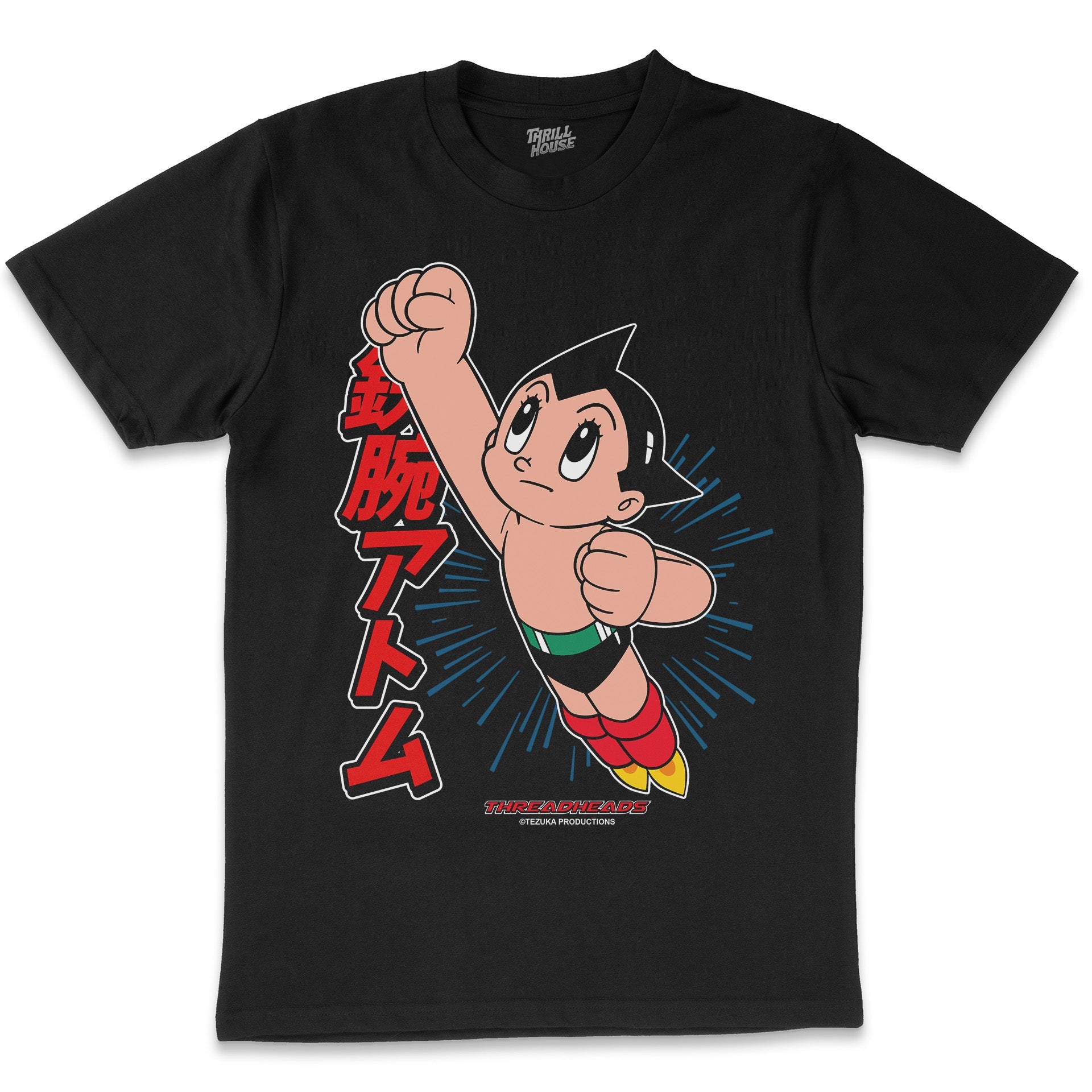 Astro Boy Flight Classic Japanese Manga Anime Cartoon Comic Superhero Retro Vintage Officially Licensed Cotton T-Shirt